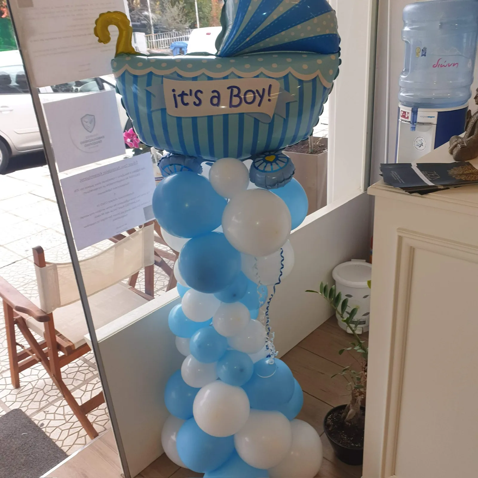 Σύνθεση 8589