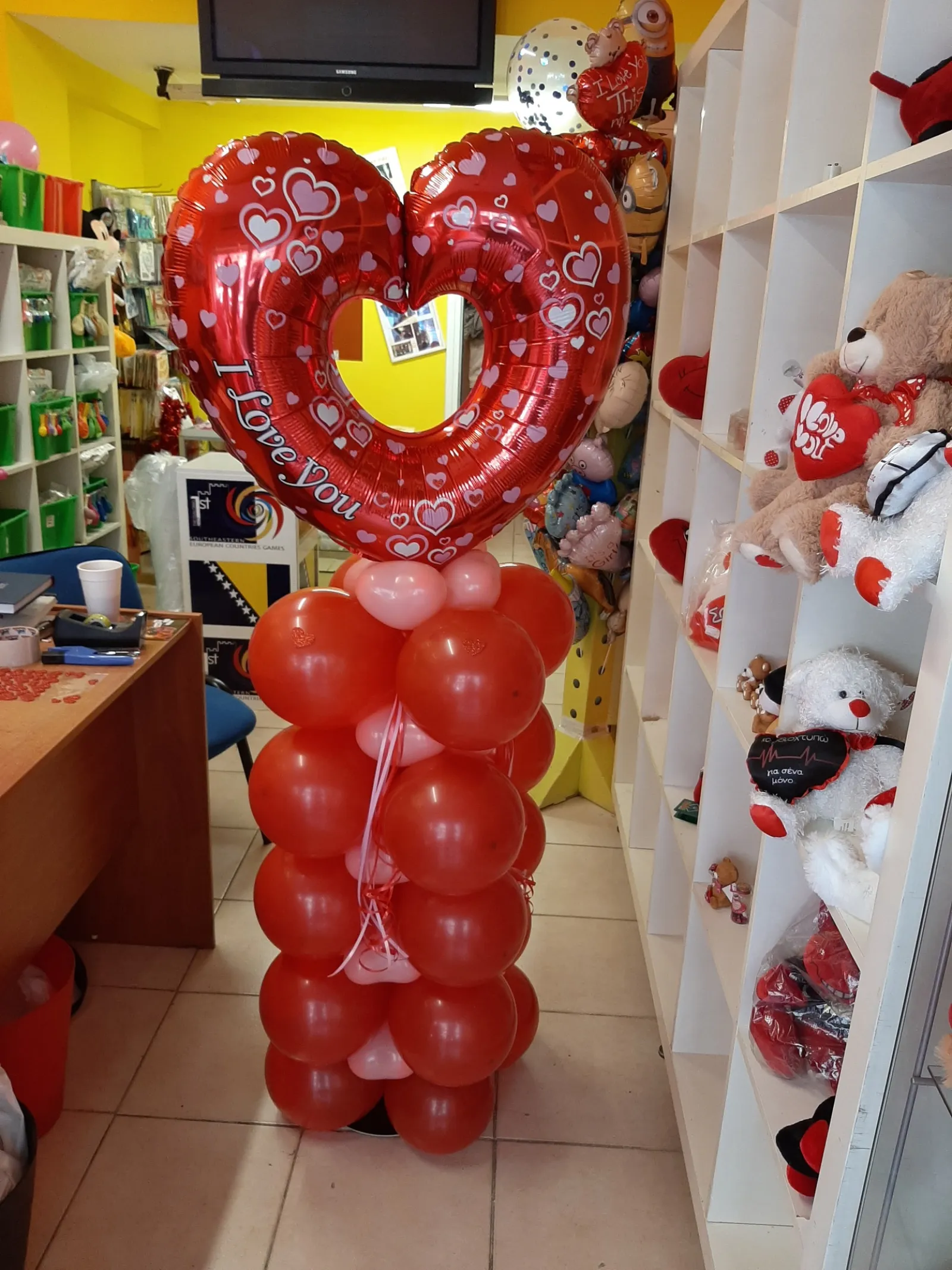 Σύνθεση 5058