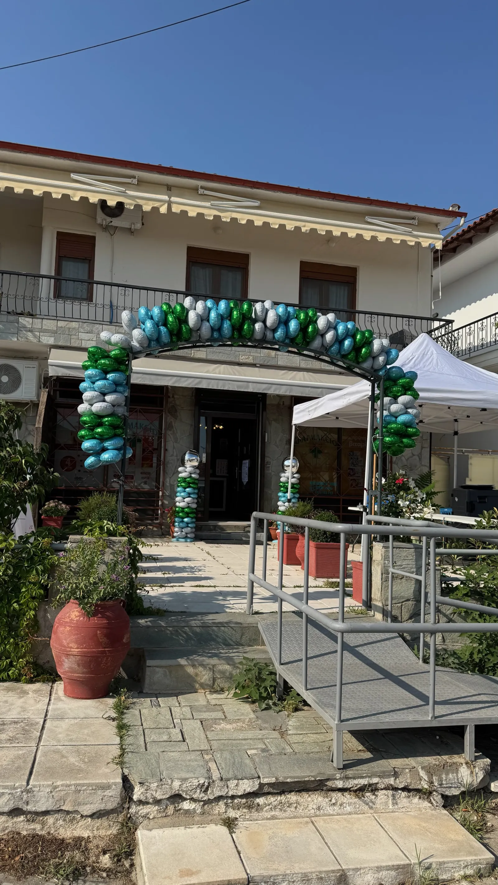 Σύνθεση 4419