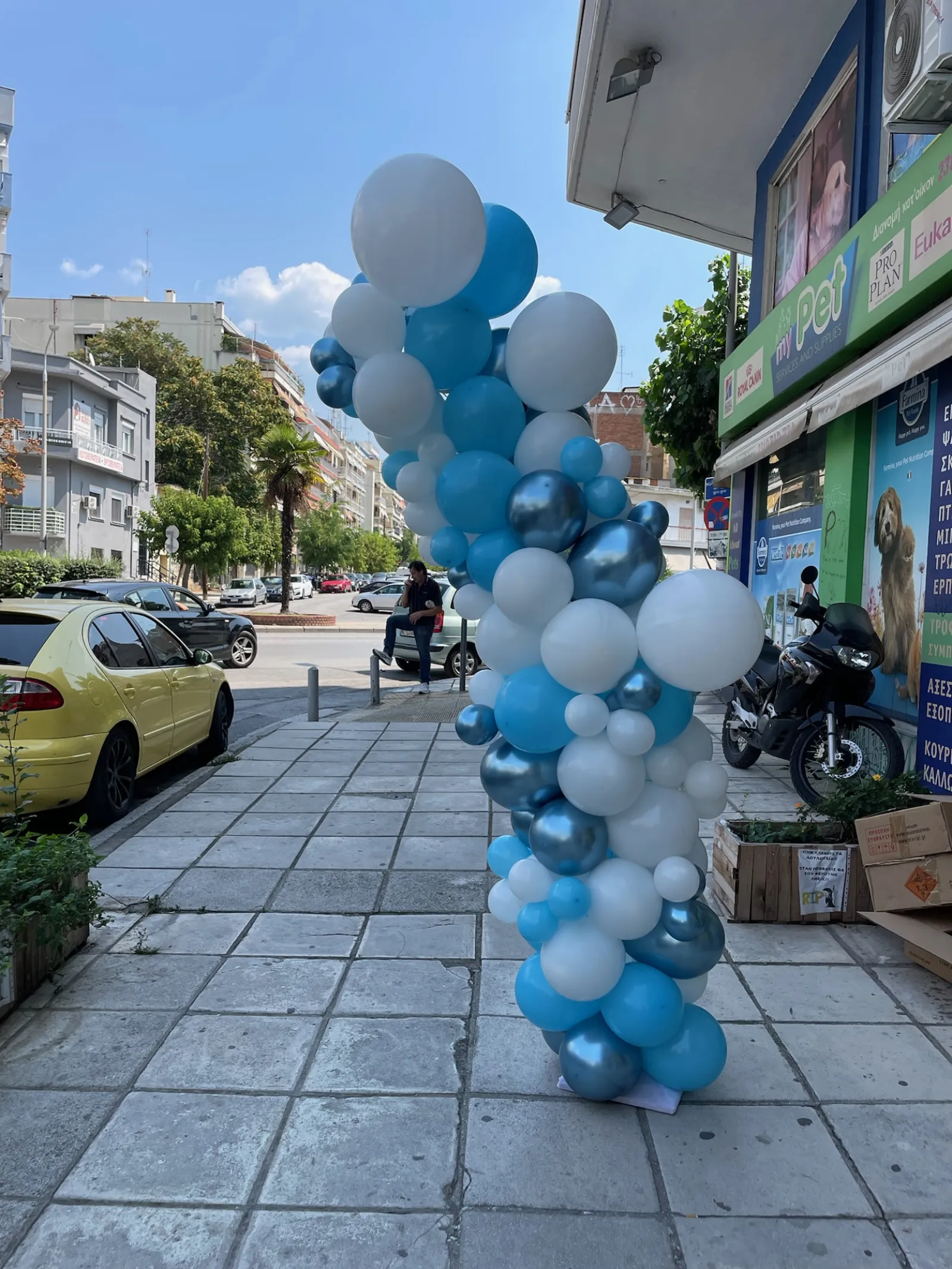 Σύνθεση 7580