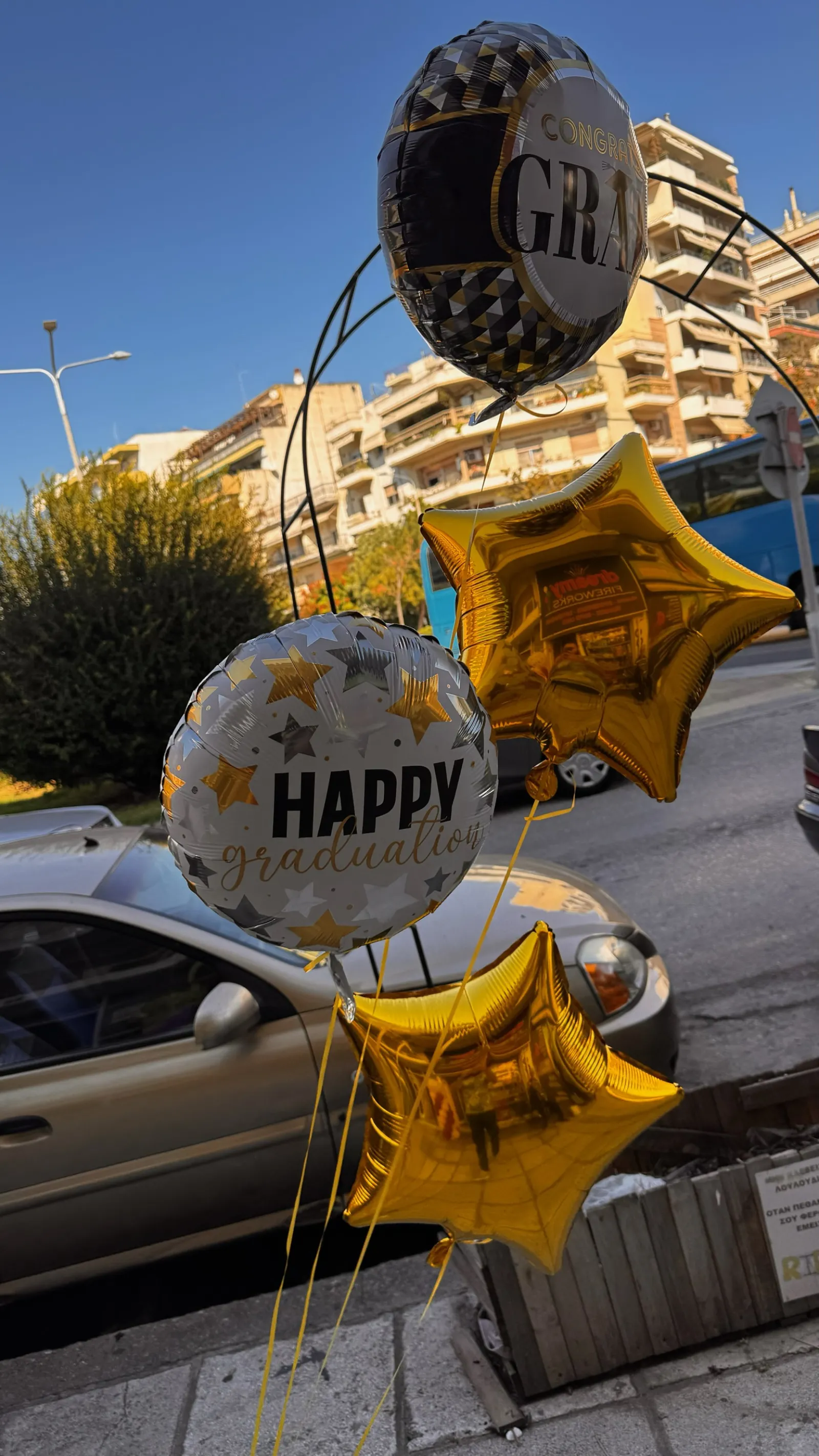 Σύνθεση 2951