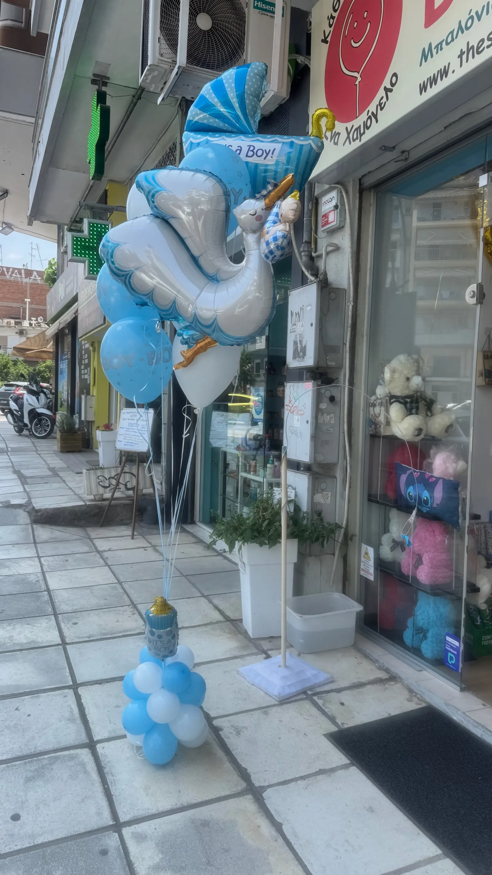 Σύνθεση 8487