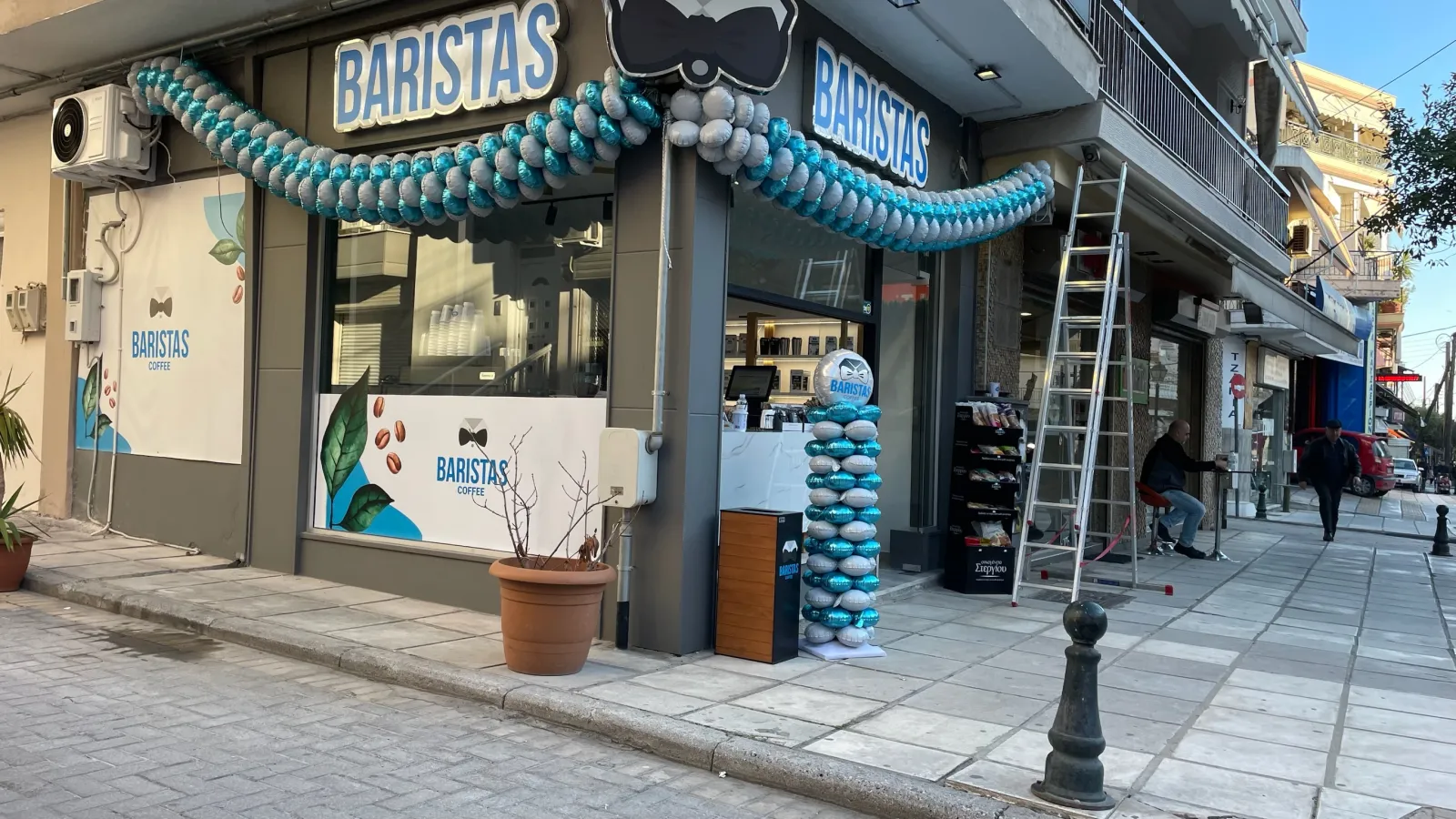 Σύνθεση 9410