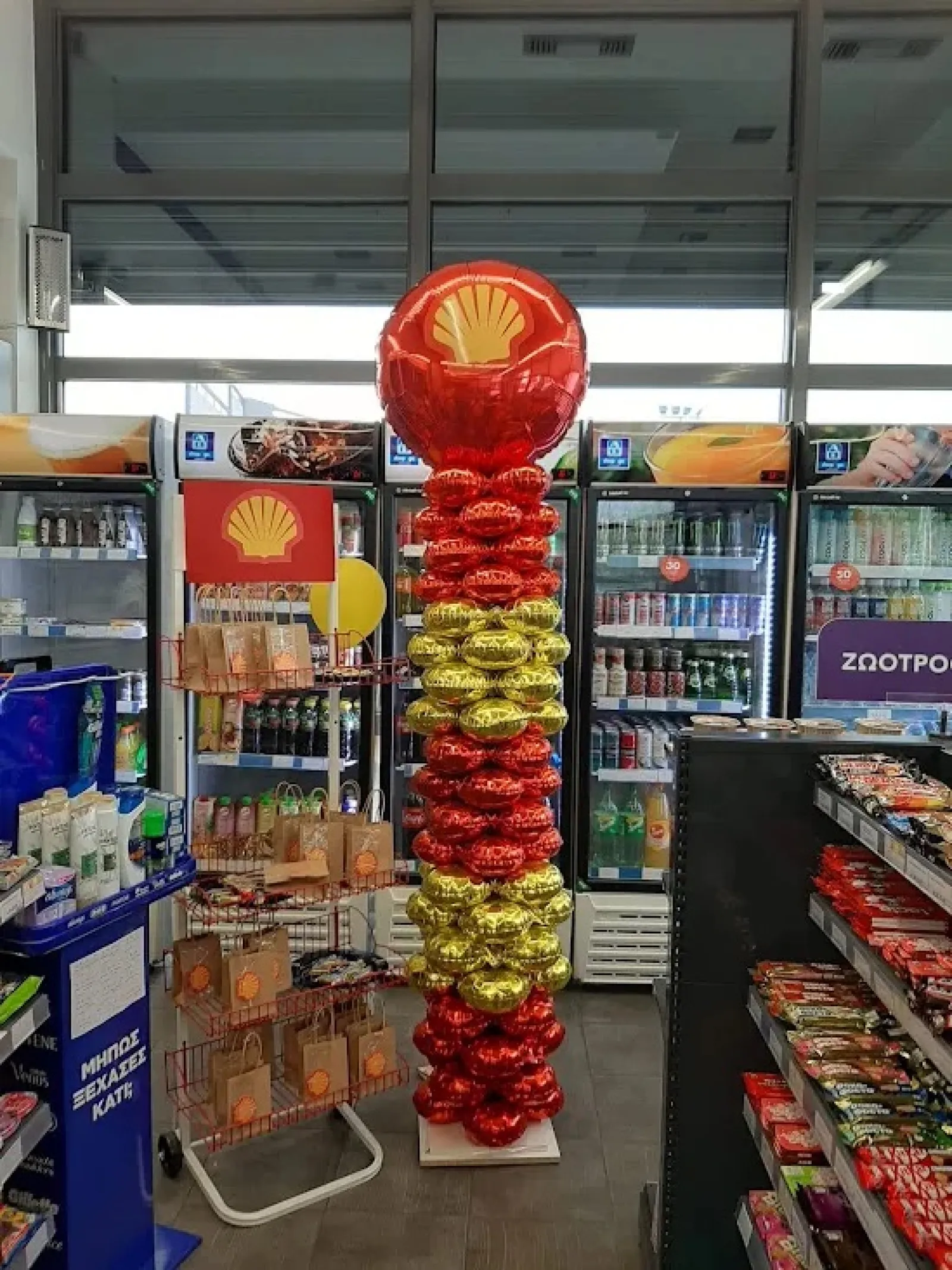 Σύνθεση 5303