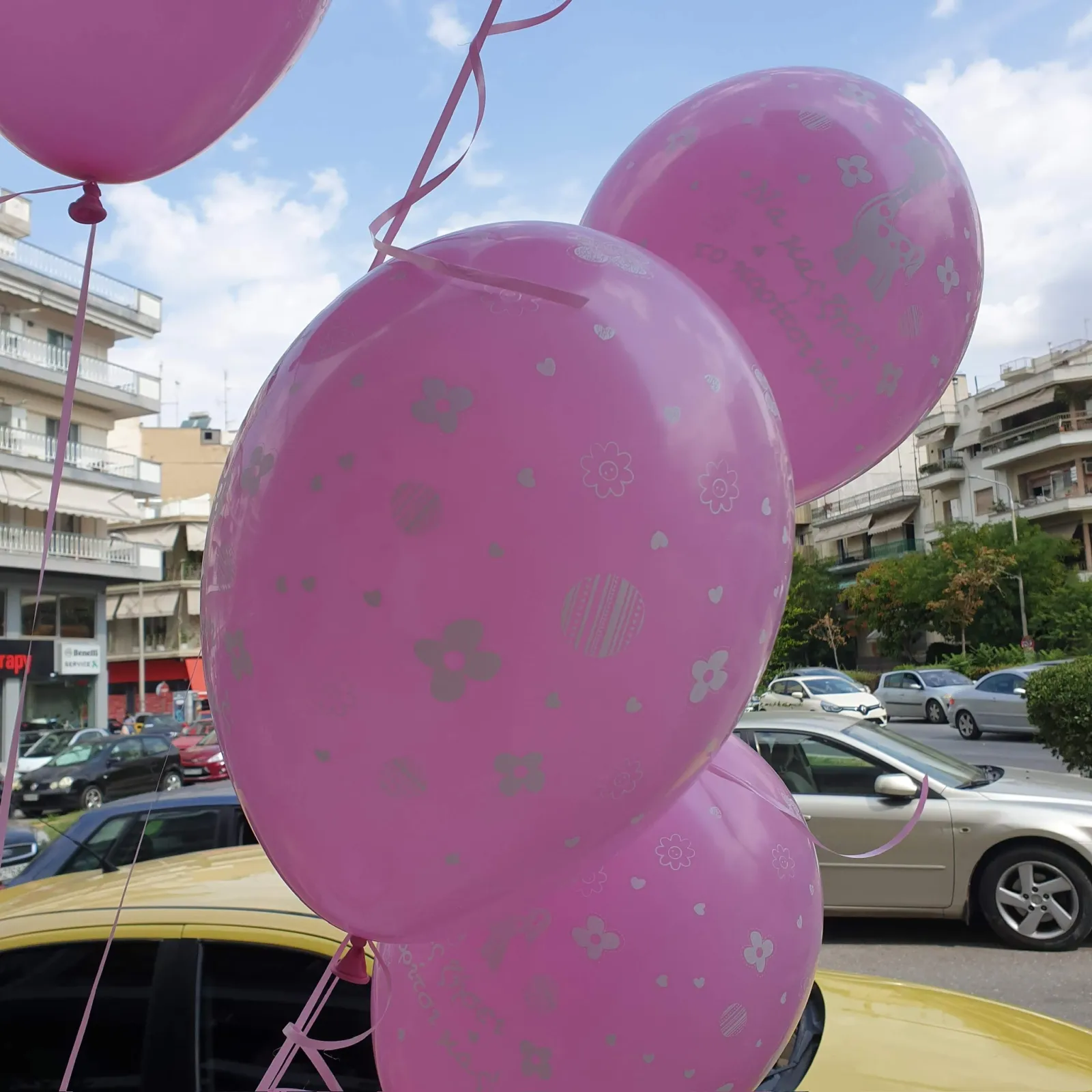 Σύνθεση 6936