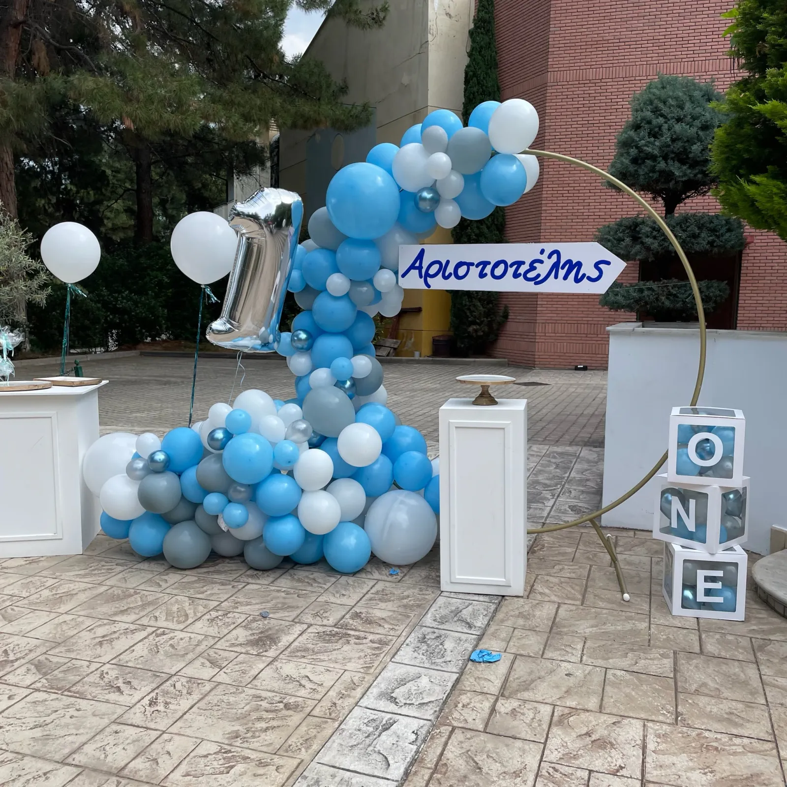 Σύνθεση 8528