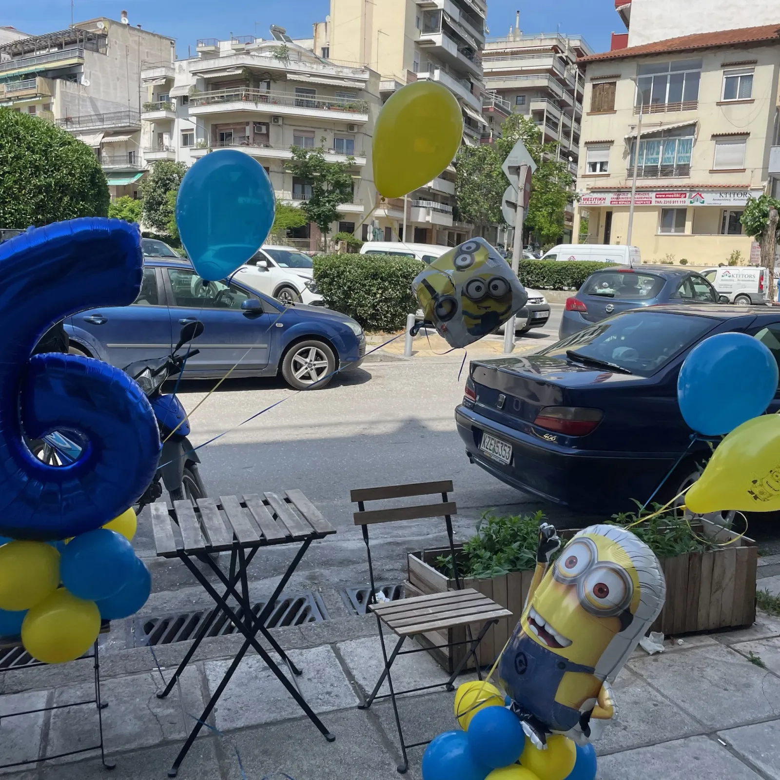 Σύνθεση 8219