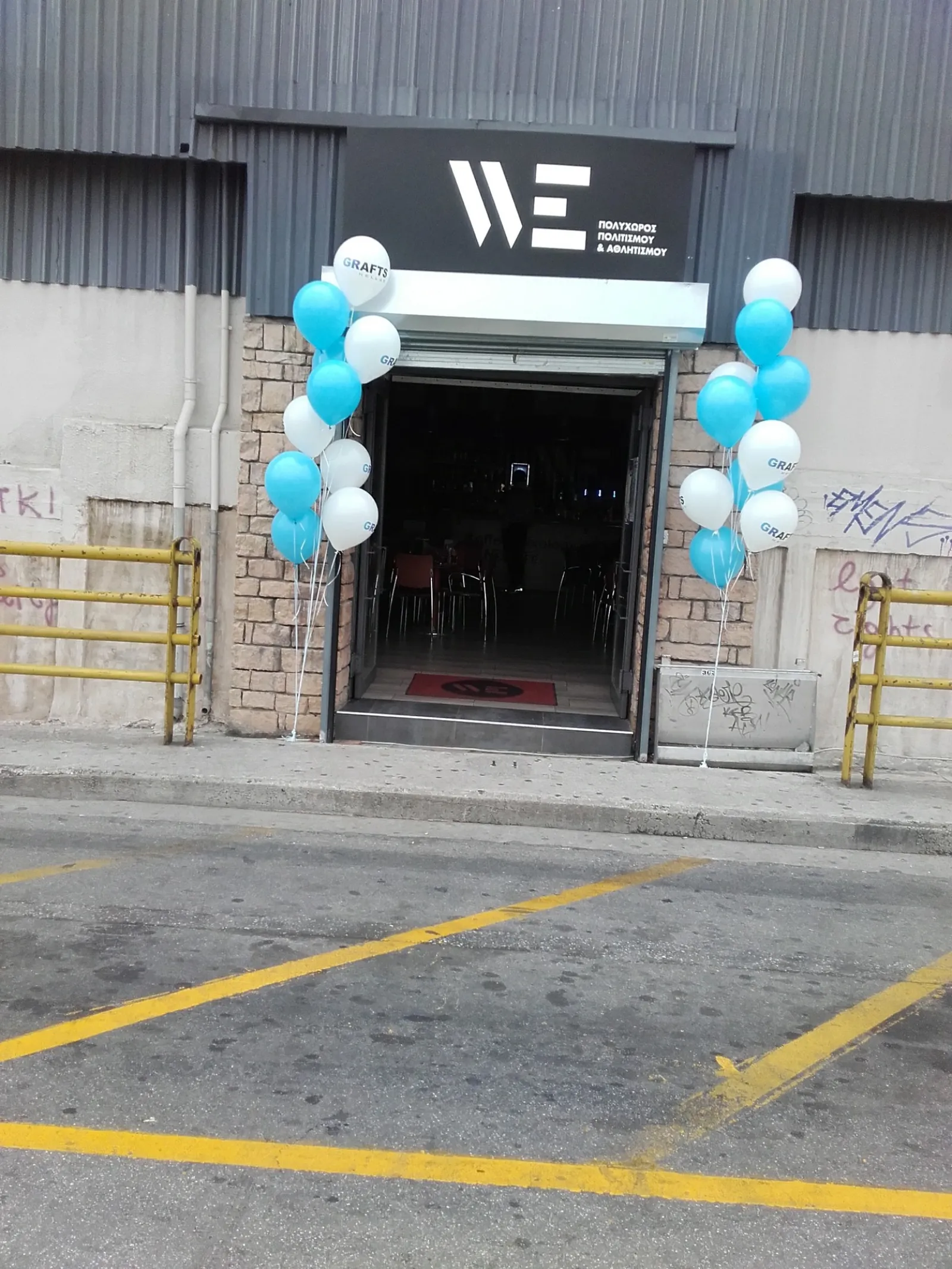 Σύνθεση 2224
