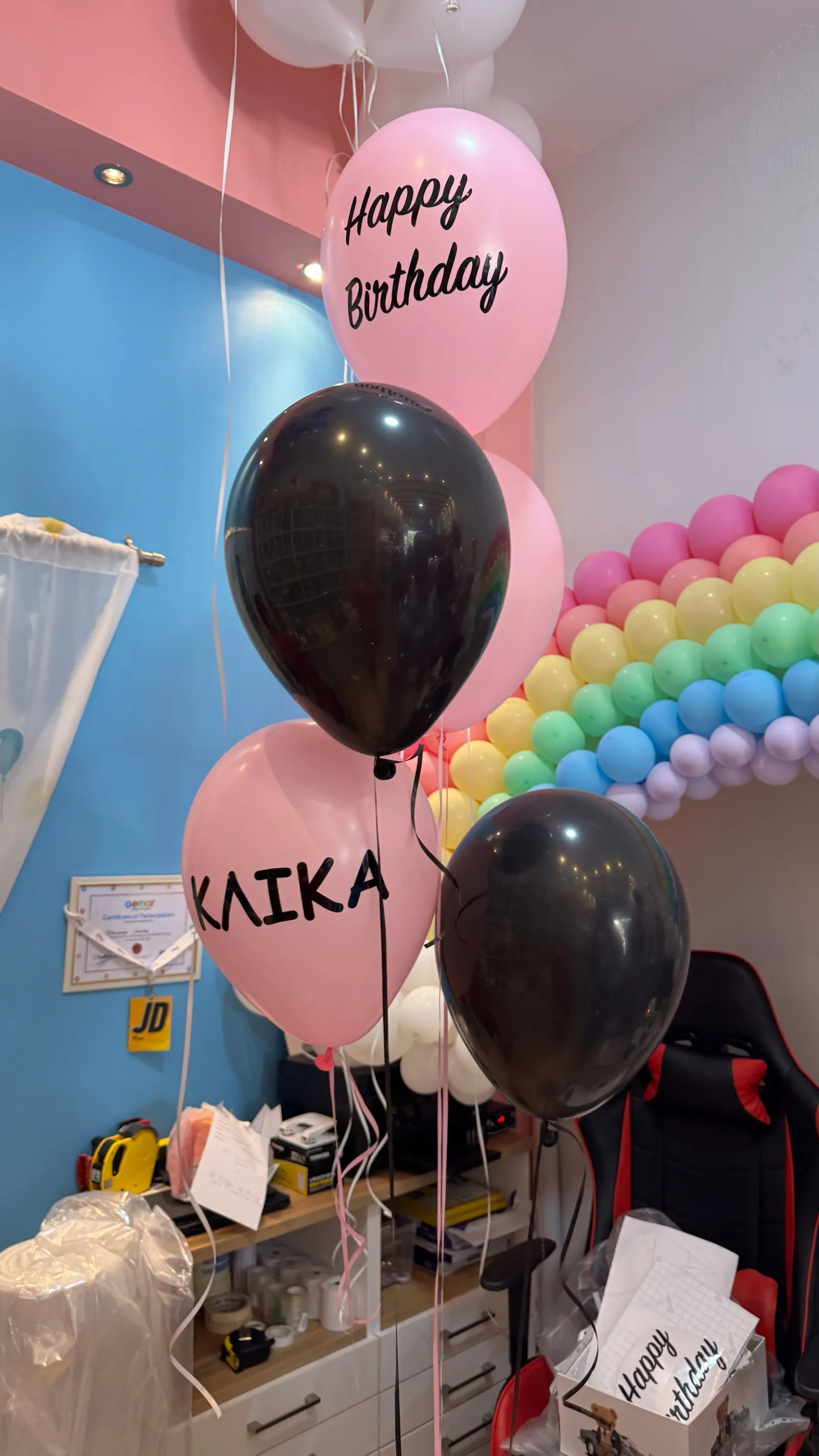 Σύνθεση 8102