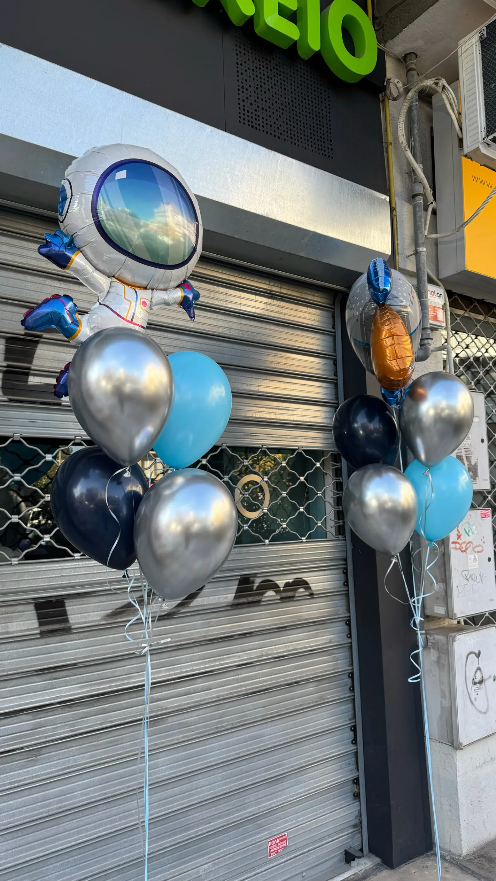 Σύνθεση 1711