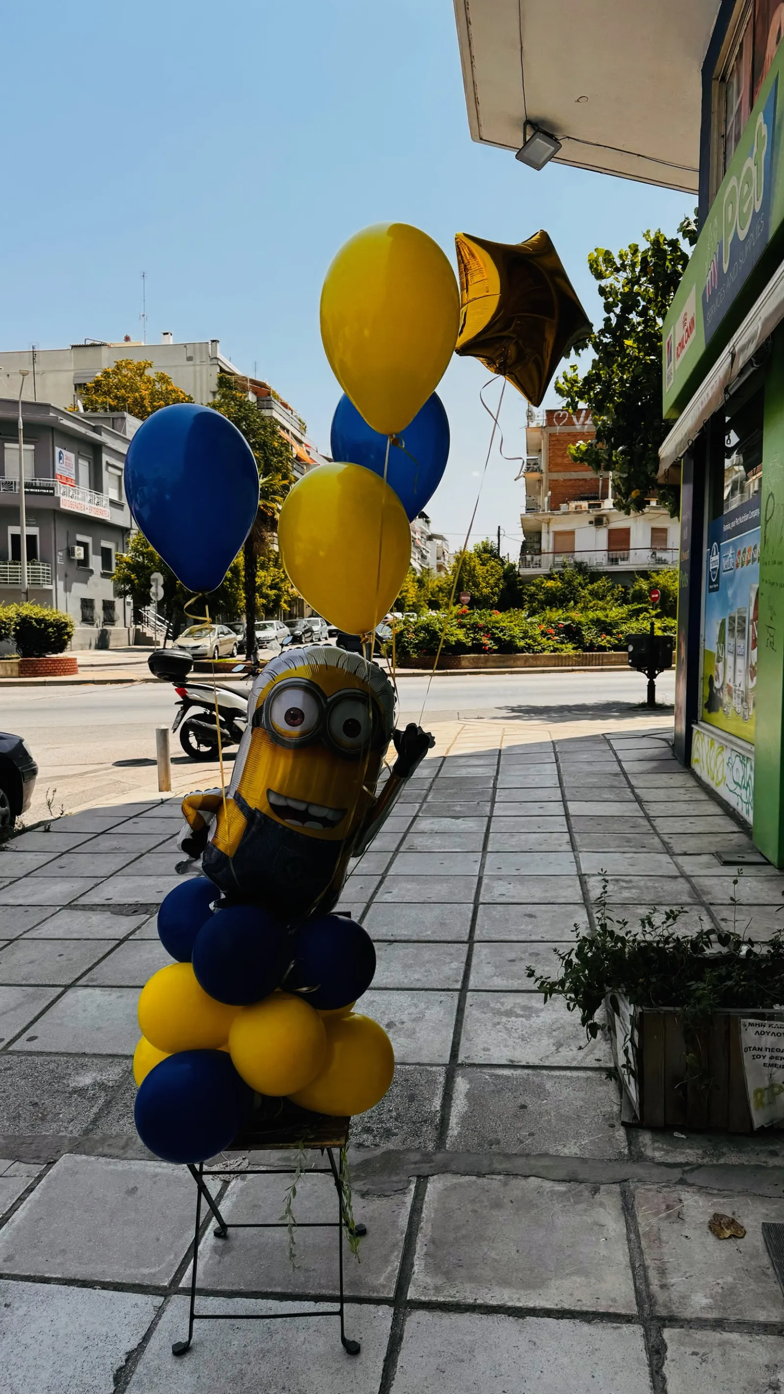 Σύνθεση 3963