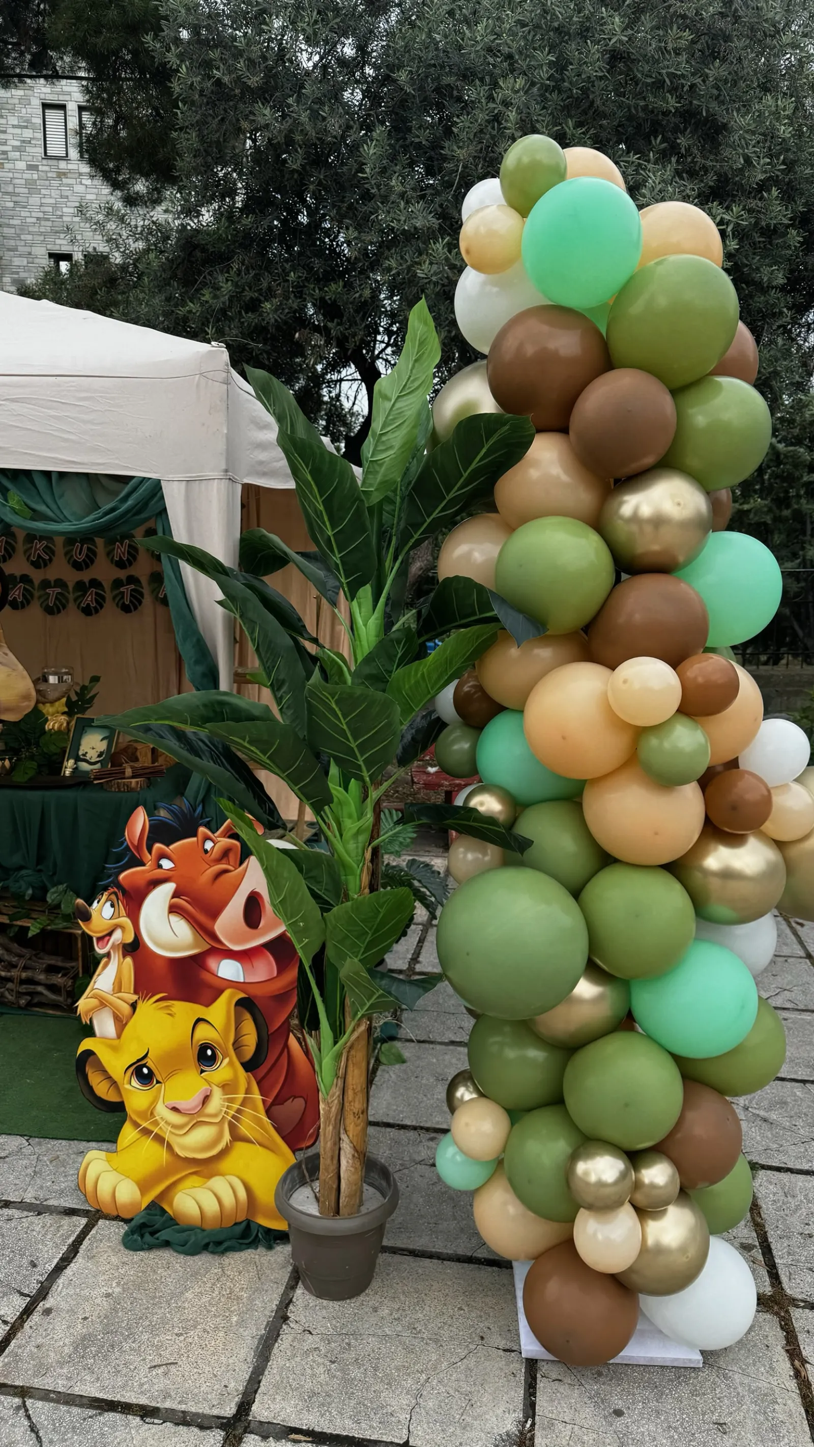 Σύνθεση 9425