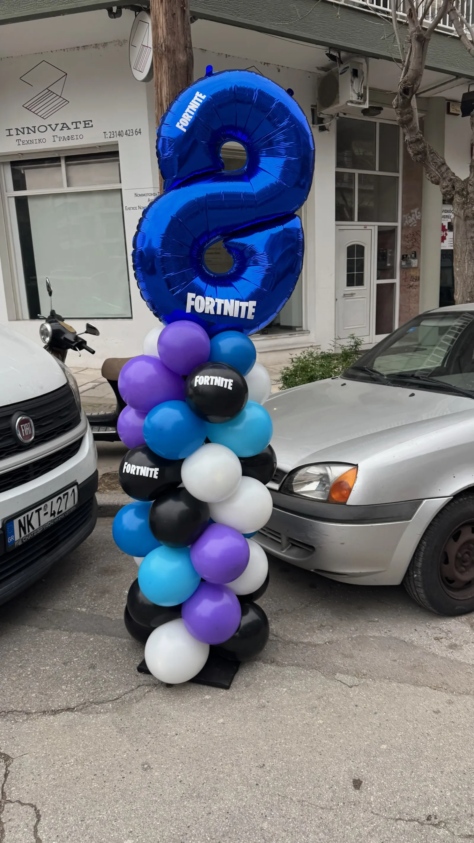 Σύνθεση 2354