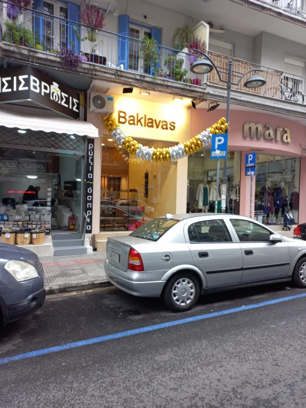 Γιρλάντα εγκαινίων σε κατάστημα 5107