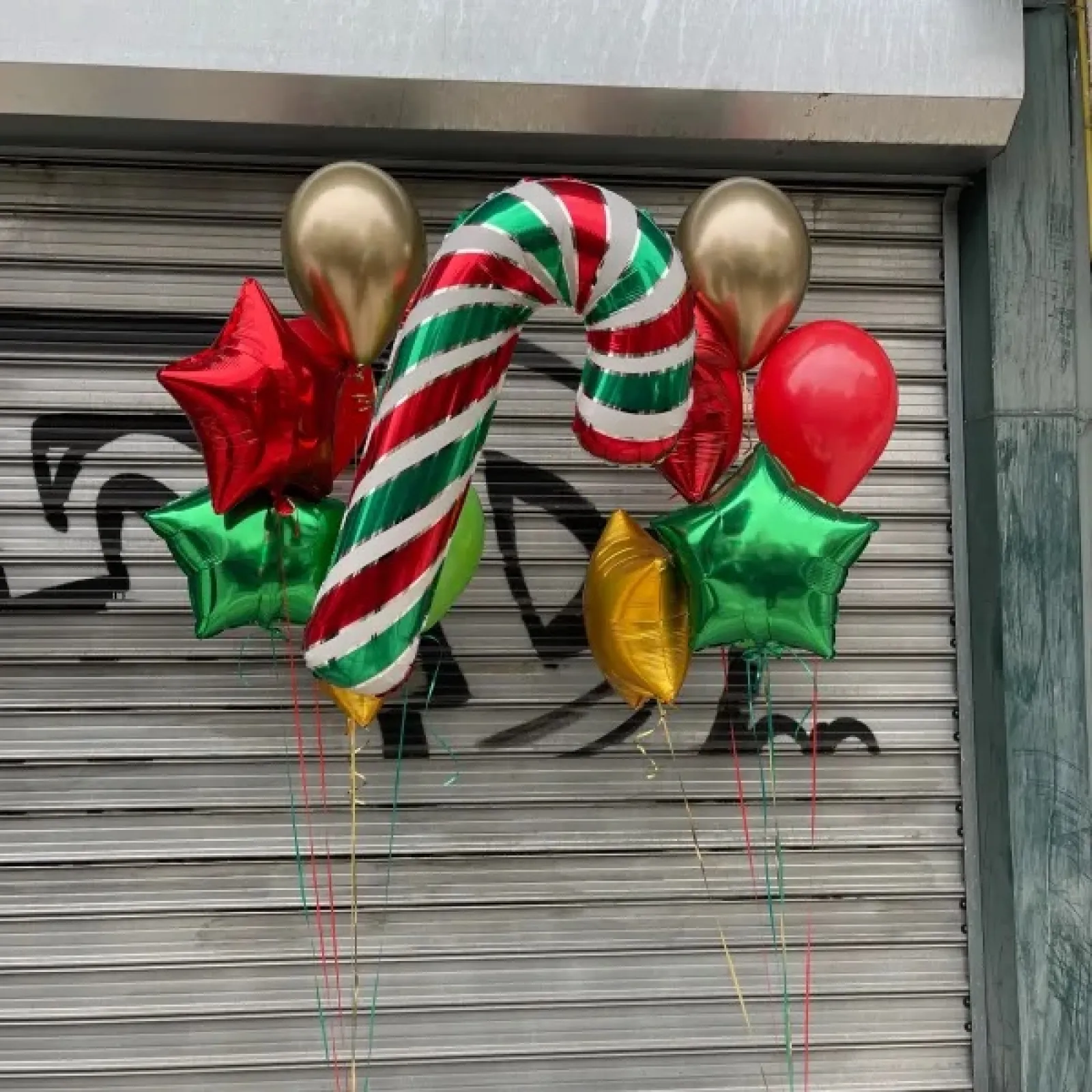 Σύνθεση 1210