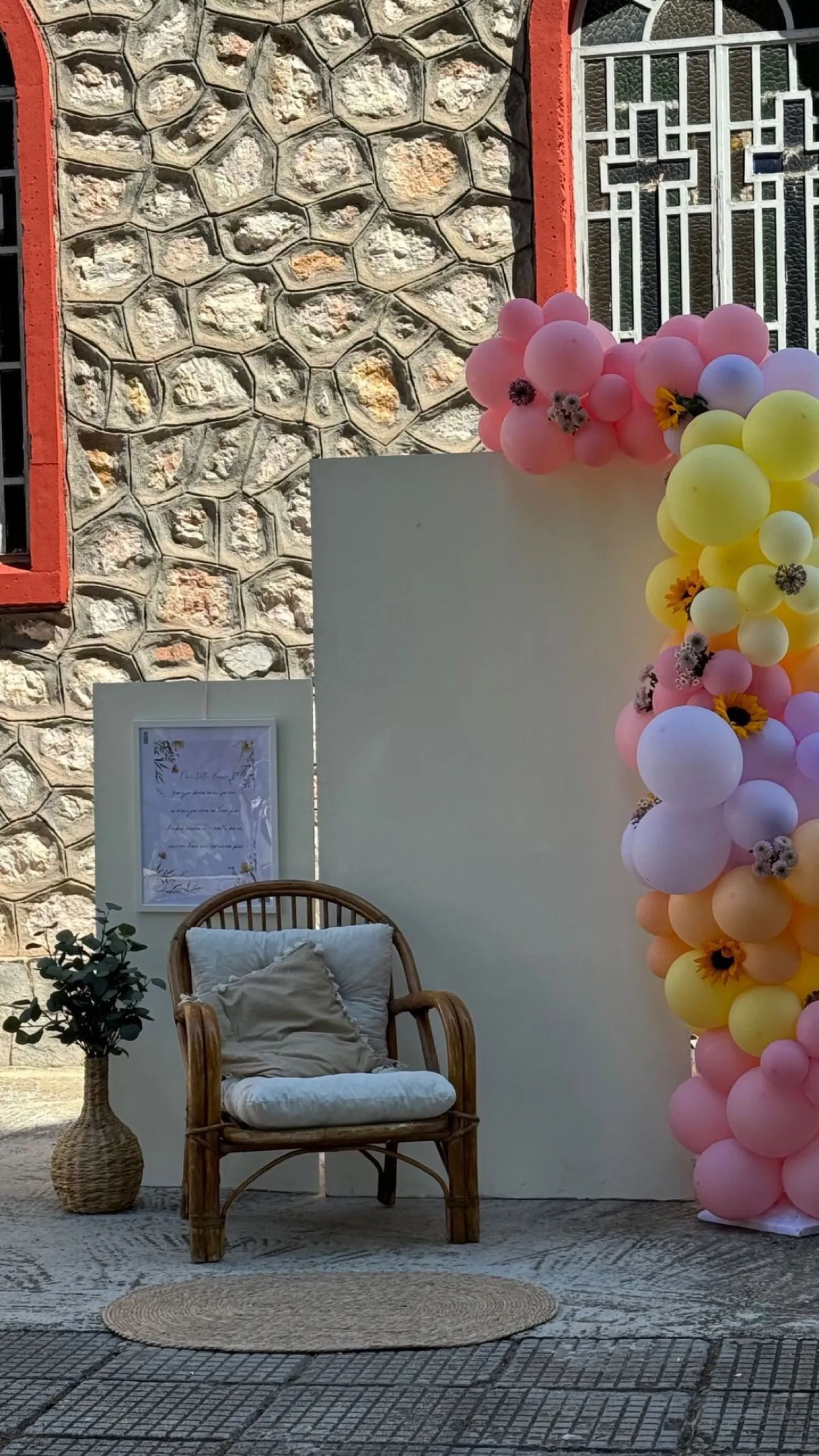Σύνθεση 2852