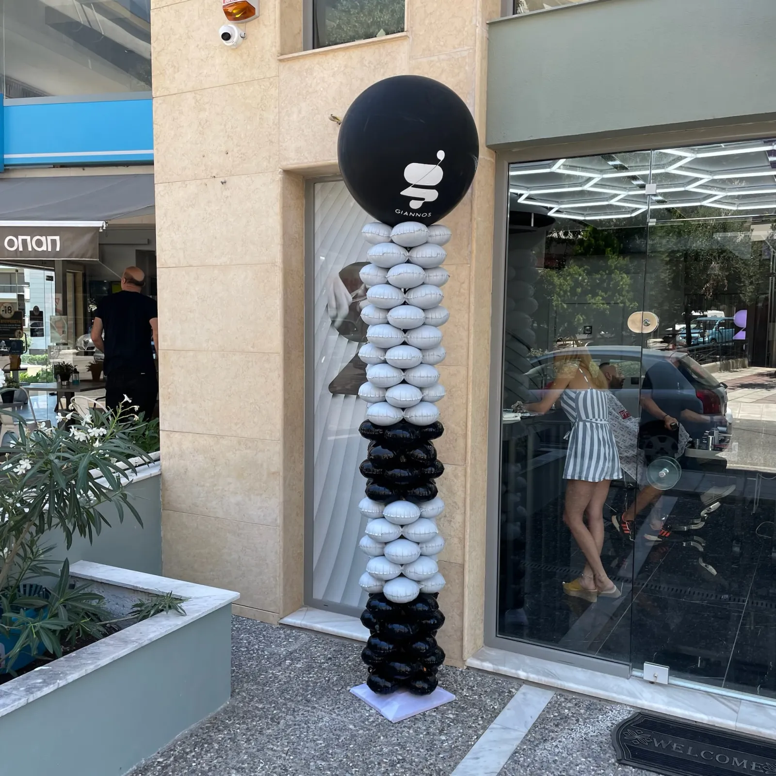 Σύνθεση 9125