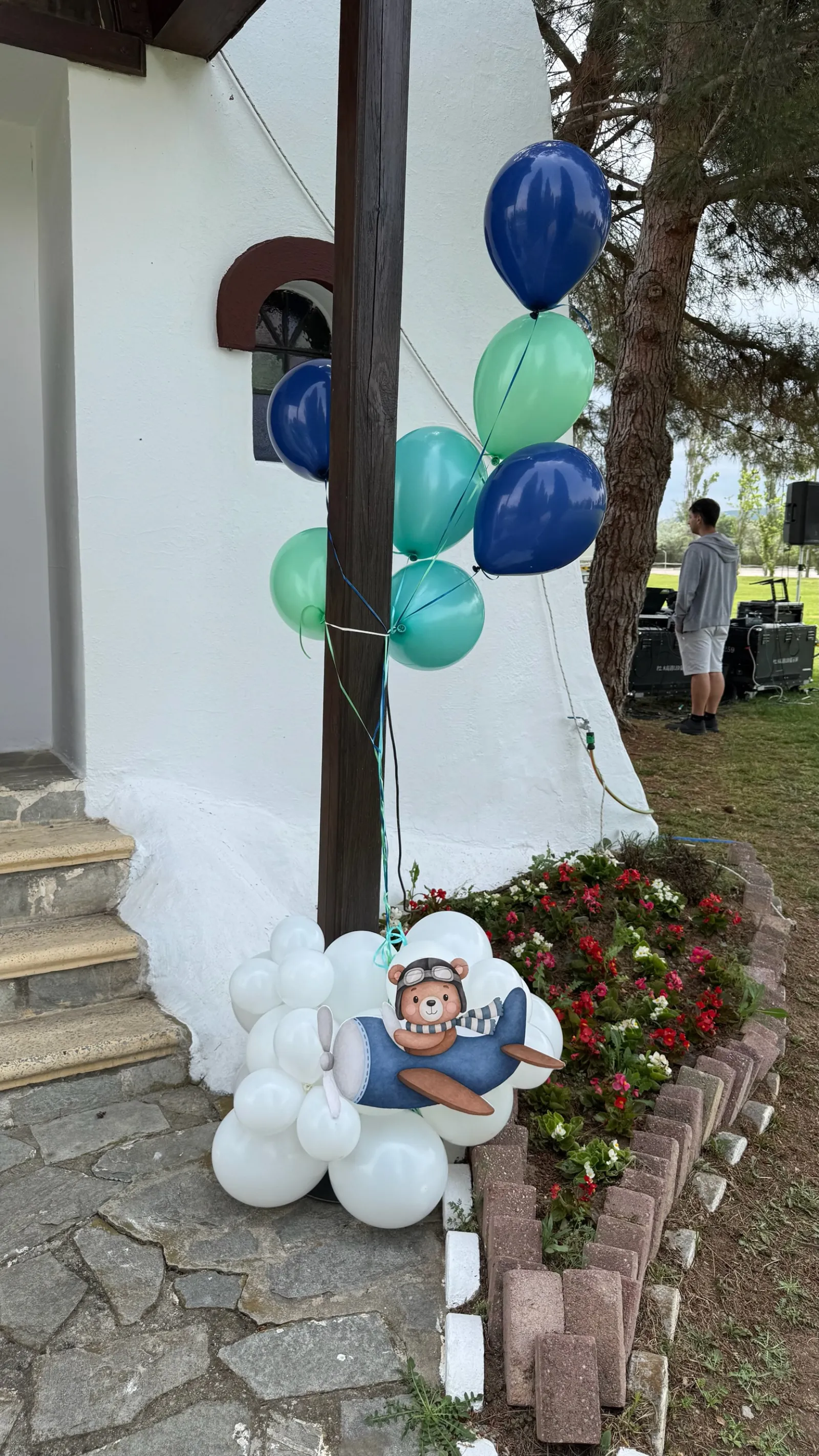 Σύνθεση 7599