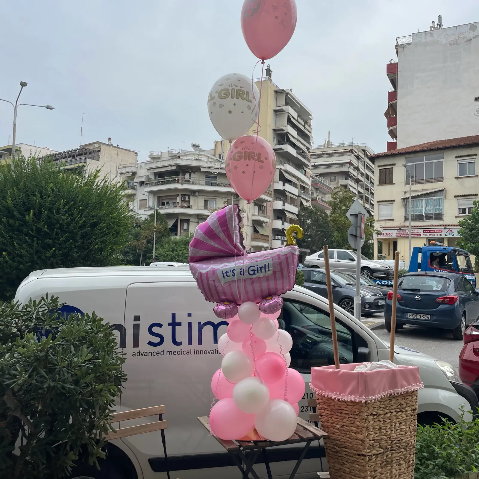 Σύνθεση 6069