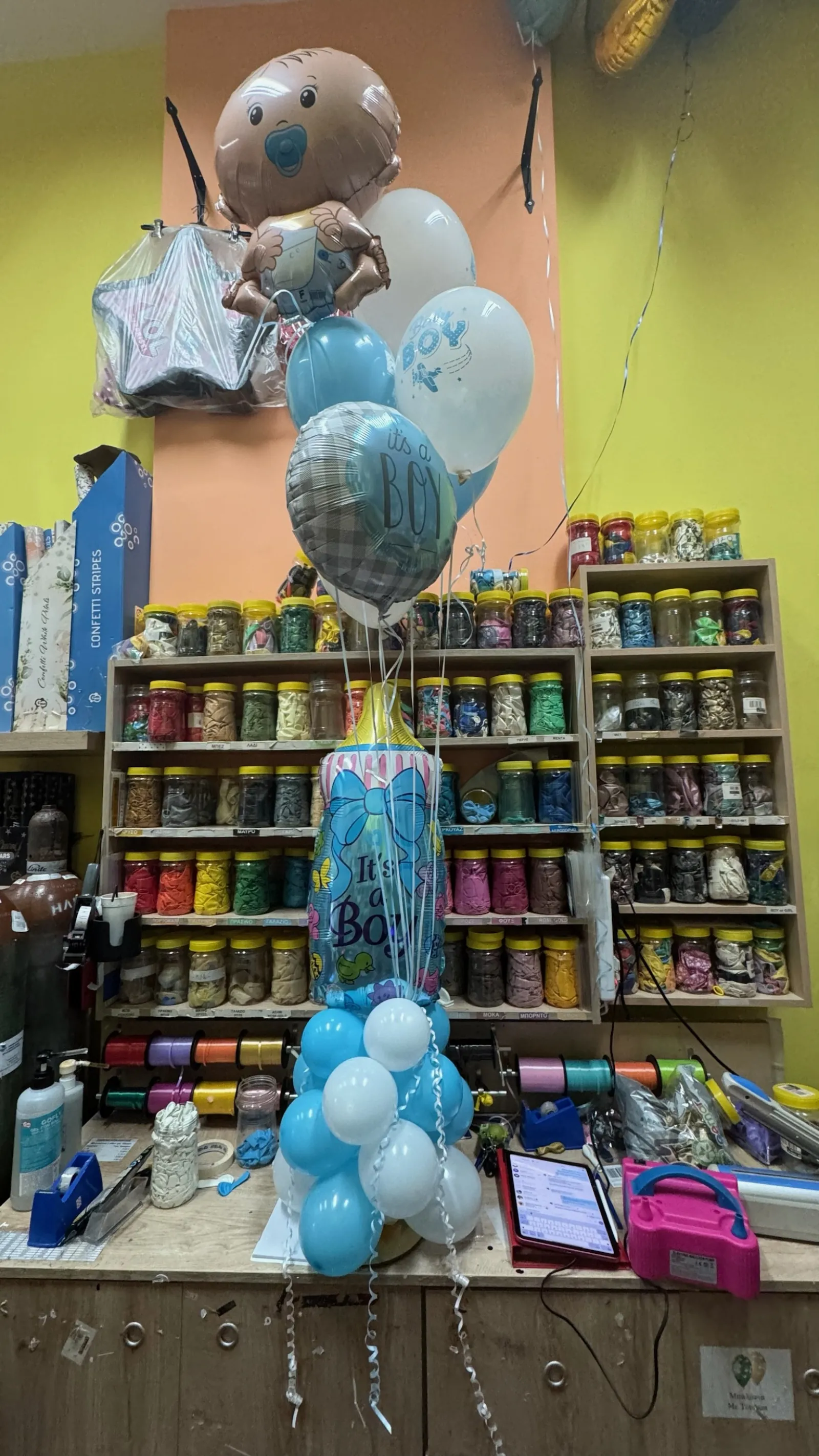 Σύνθεση 1412