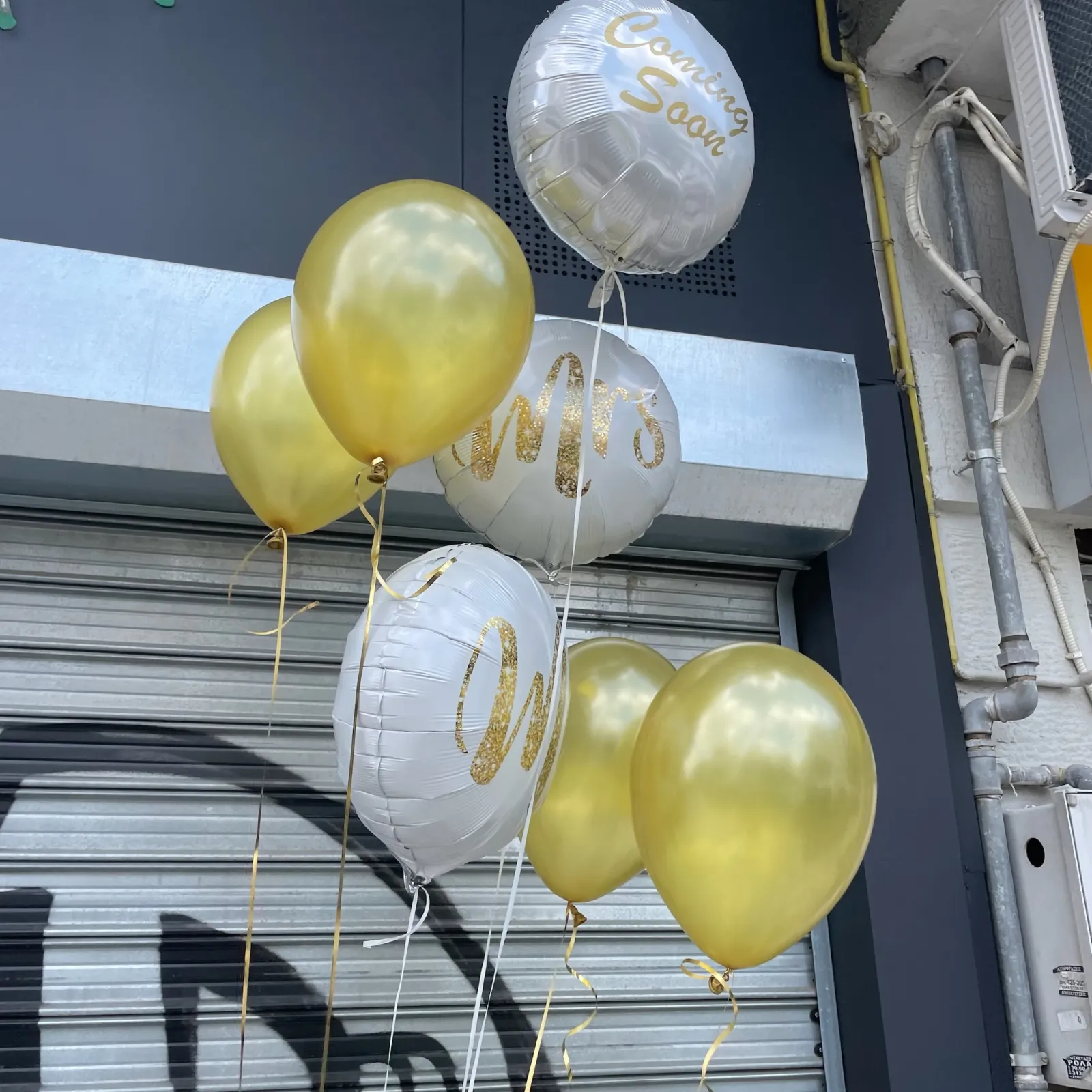 Σύνθεση 3243