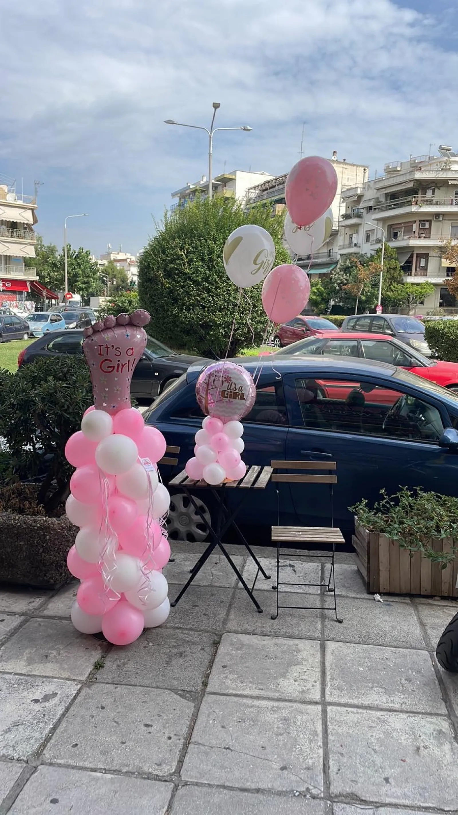 Σύνθεση 4653