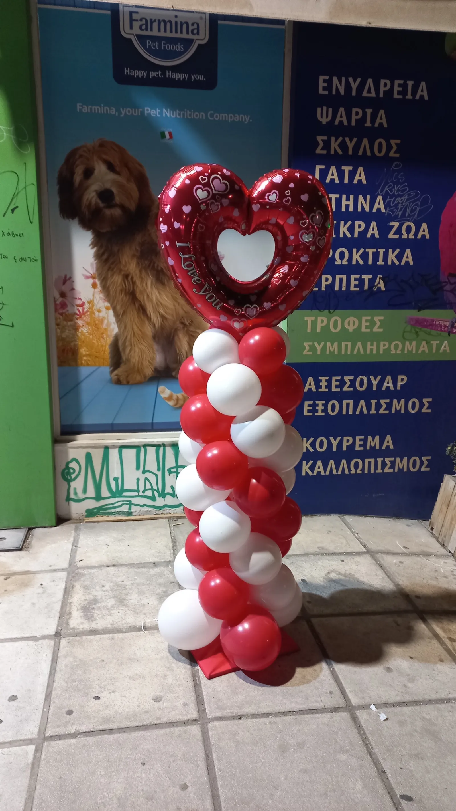 Σύνθεση 9922