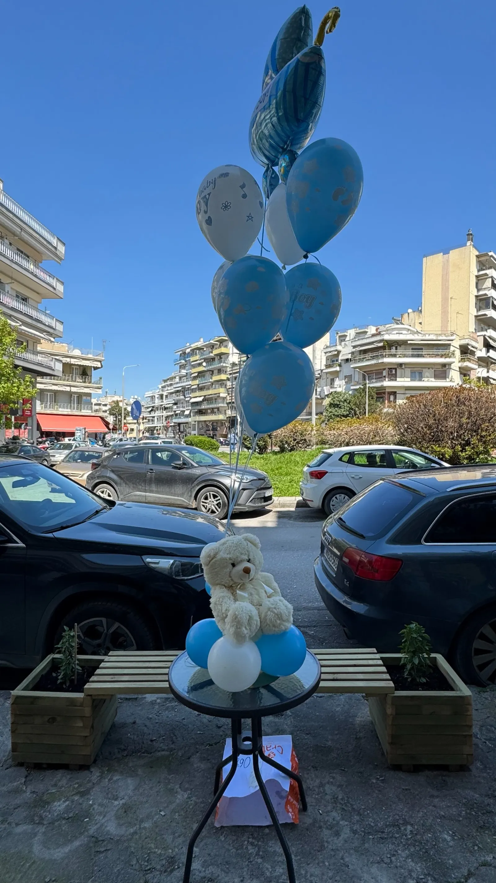 Σύνθεση 8950