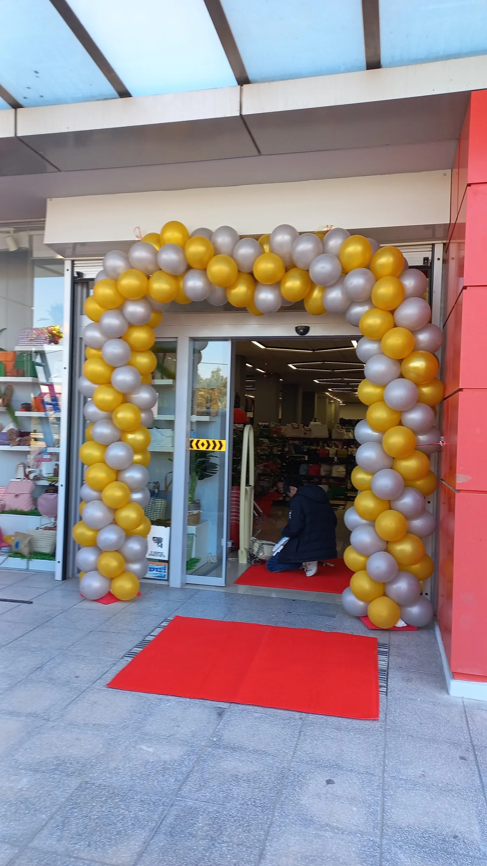 Σύνθεση 7316