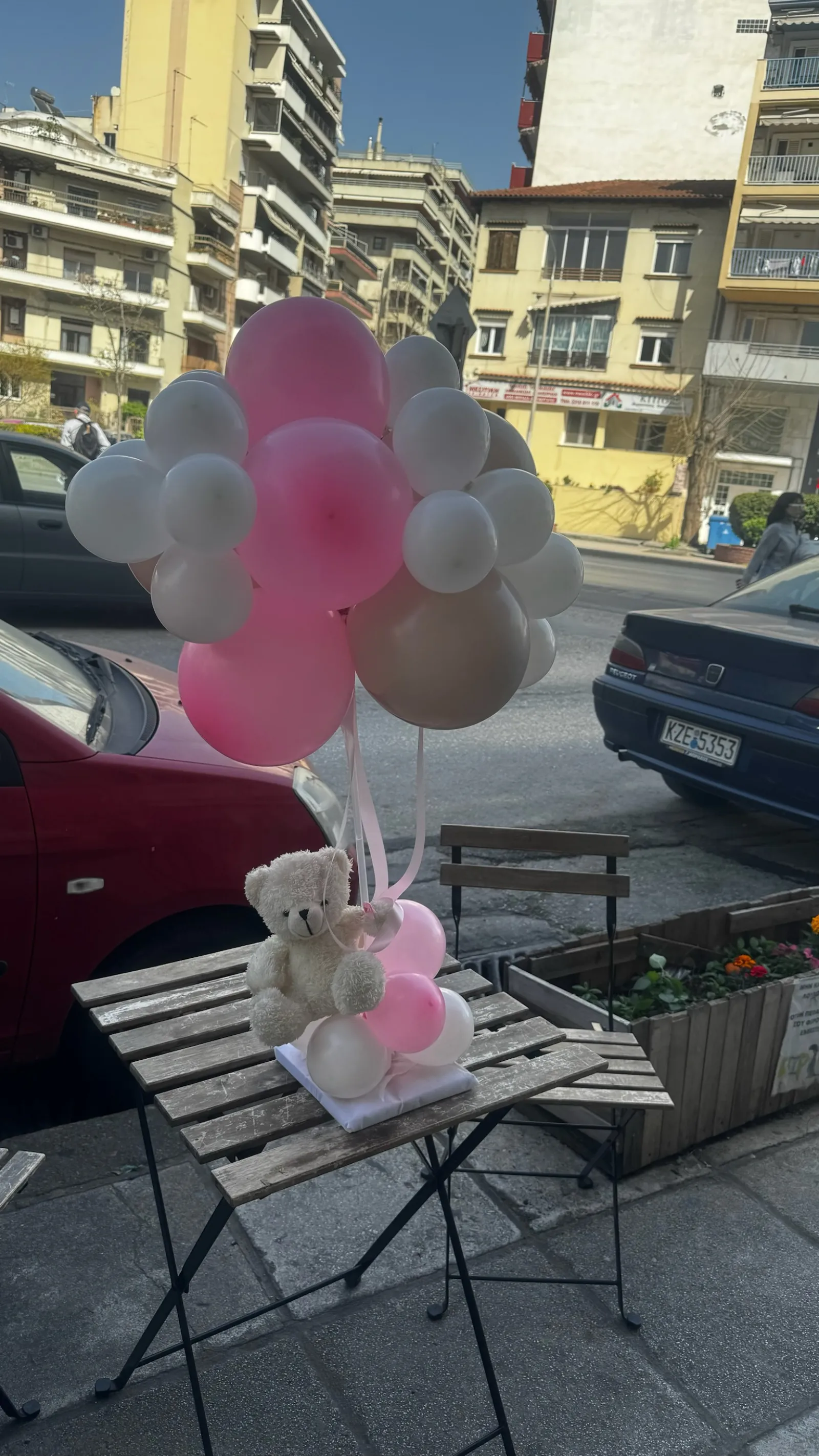 Σύνθεση 5715