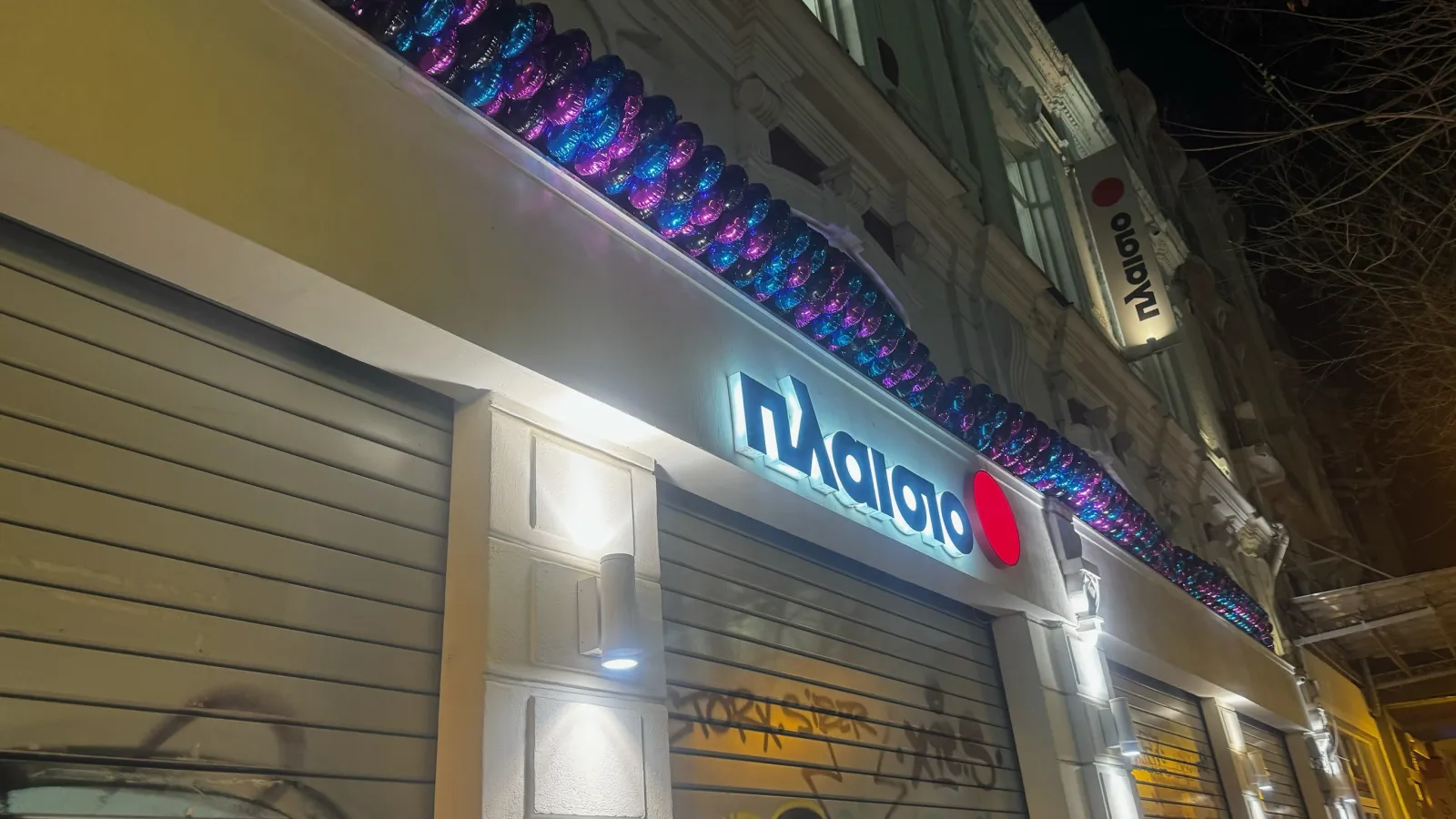 Σύνθεση 8424