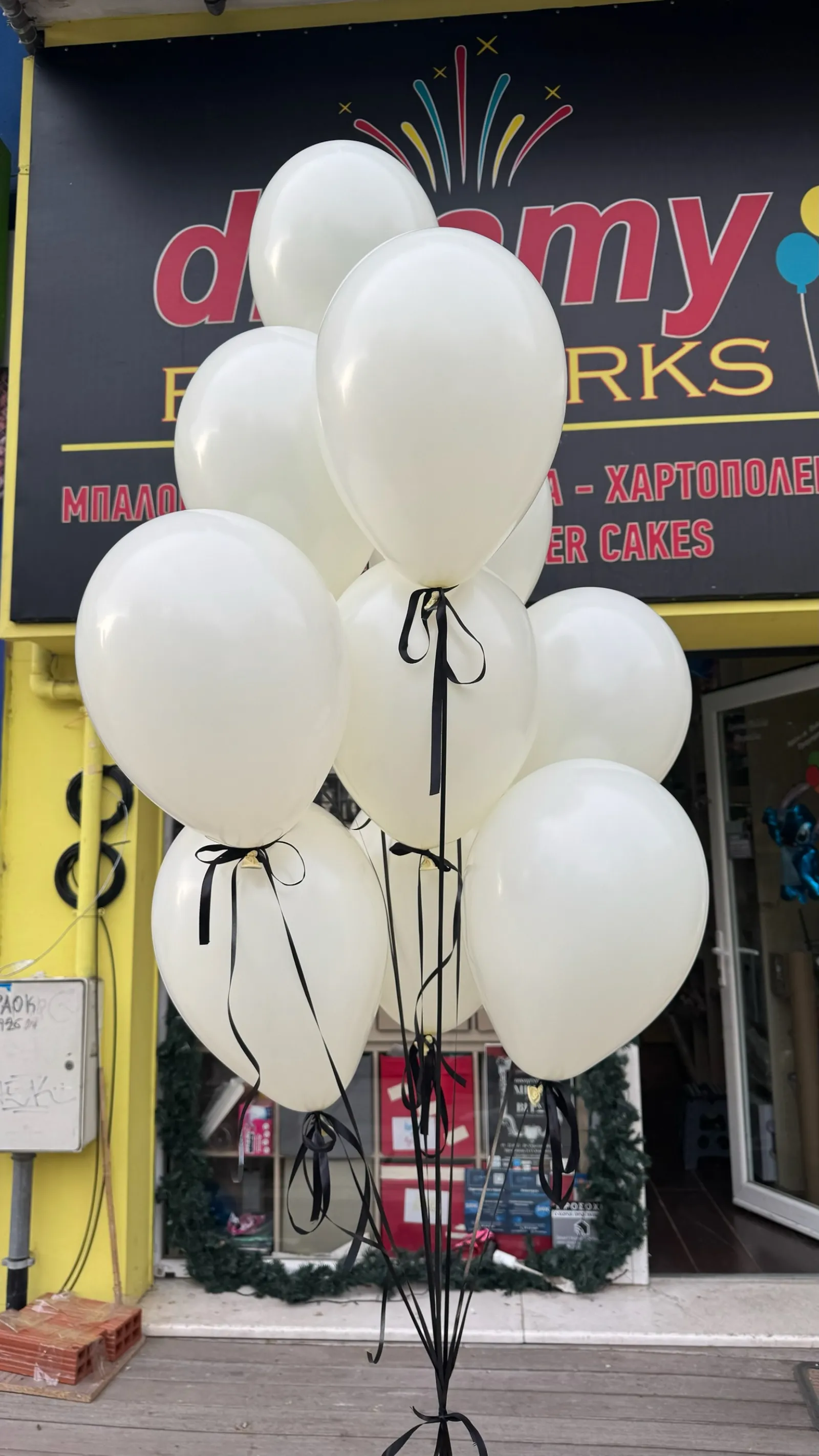 Σύνθεση 4364