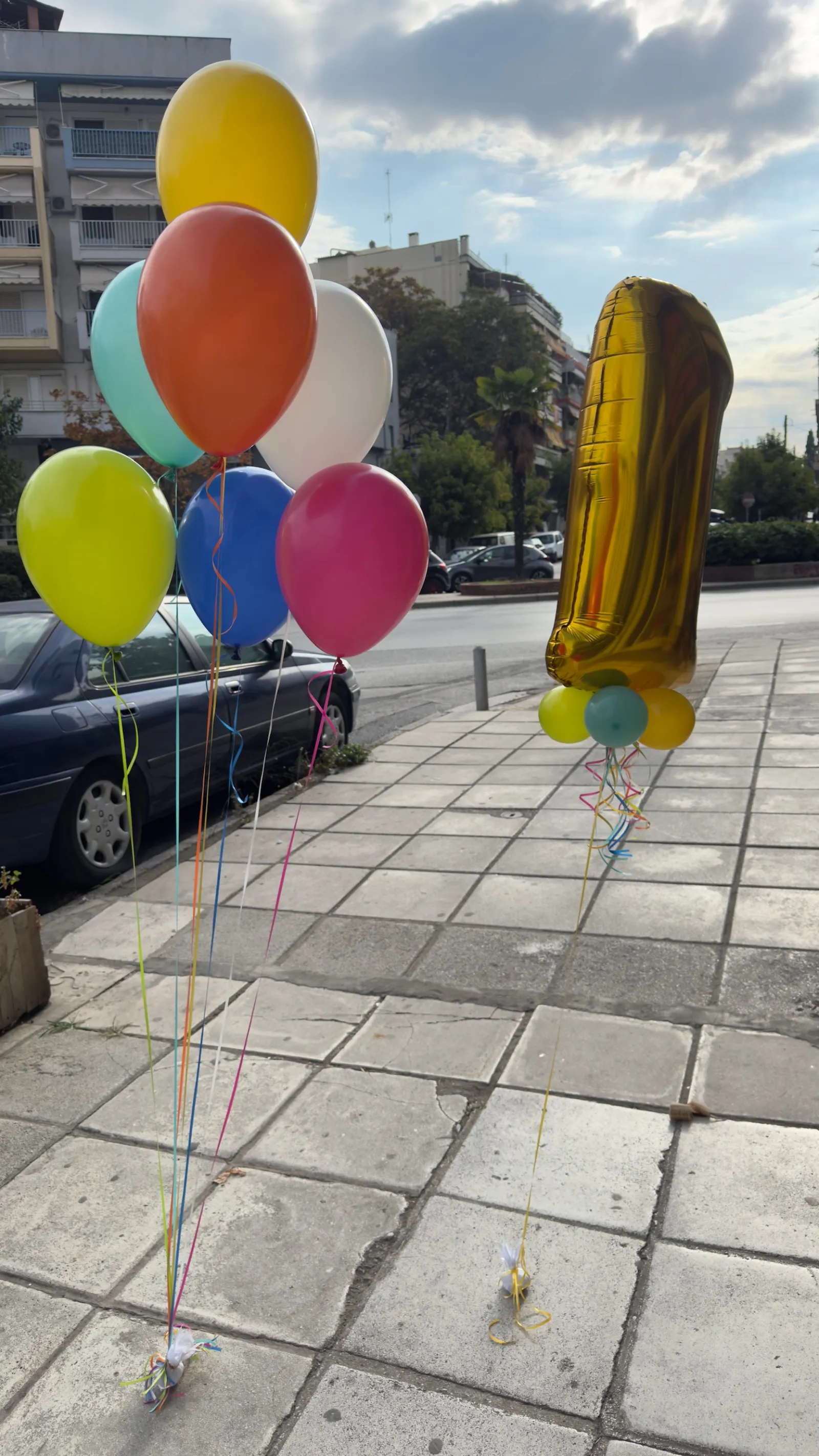 Σύνθεση 4094
