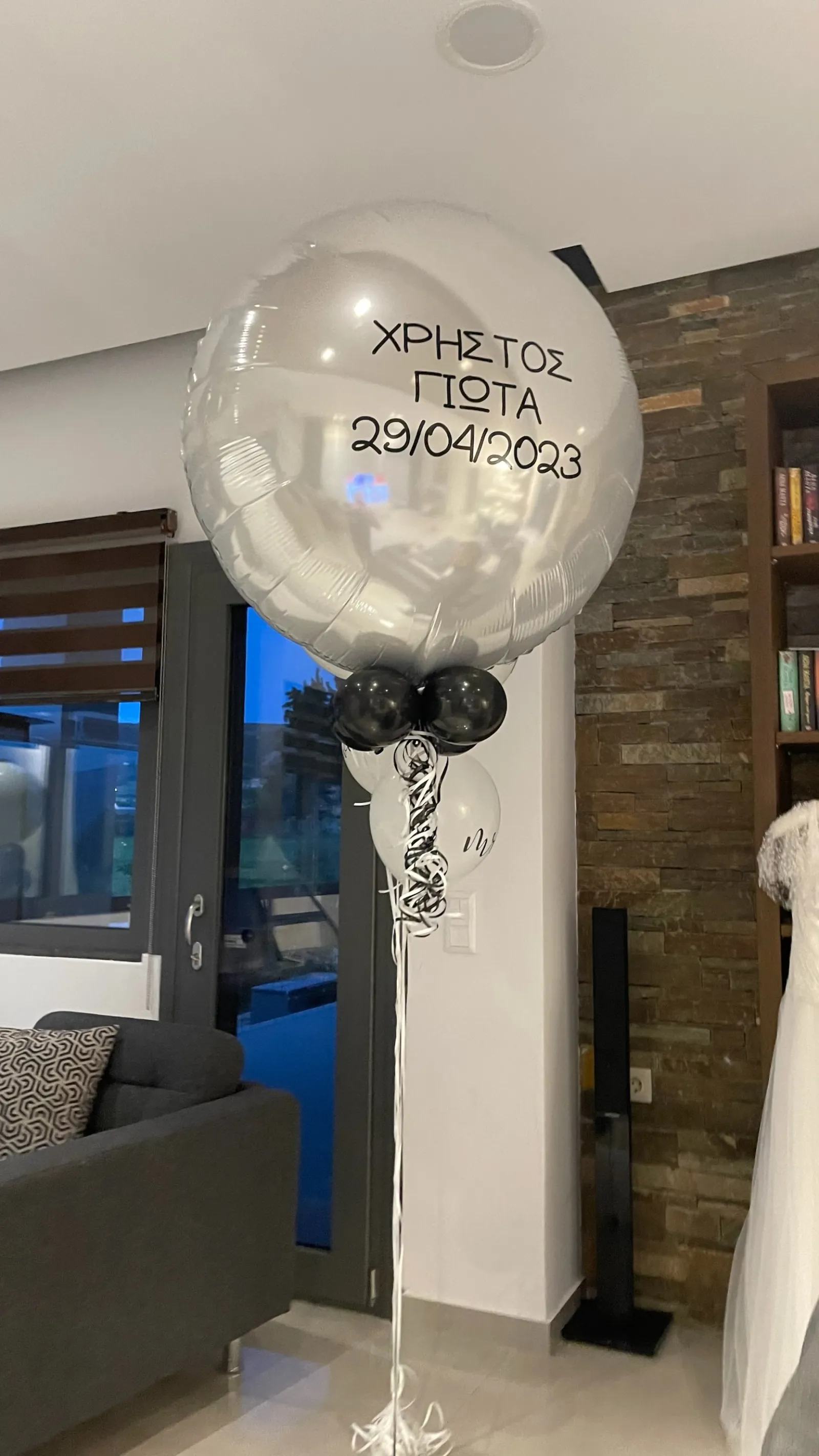 Σύνθεση 6780