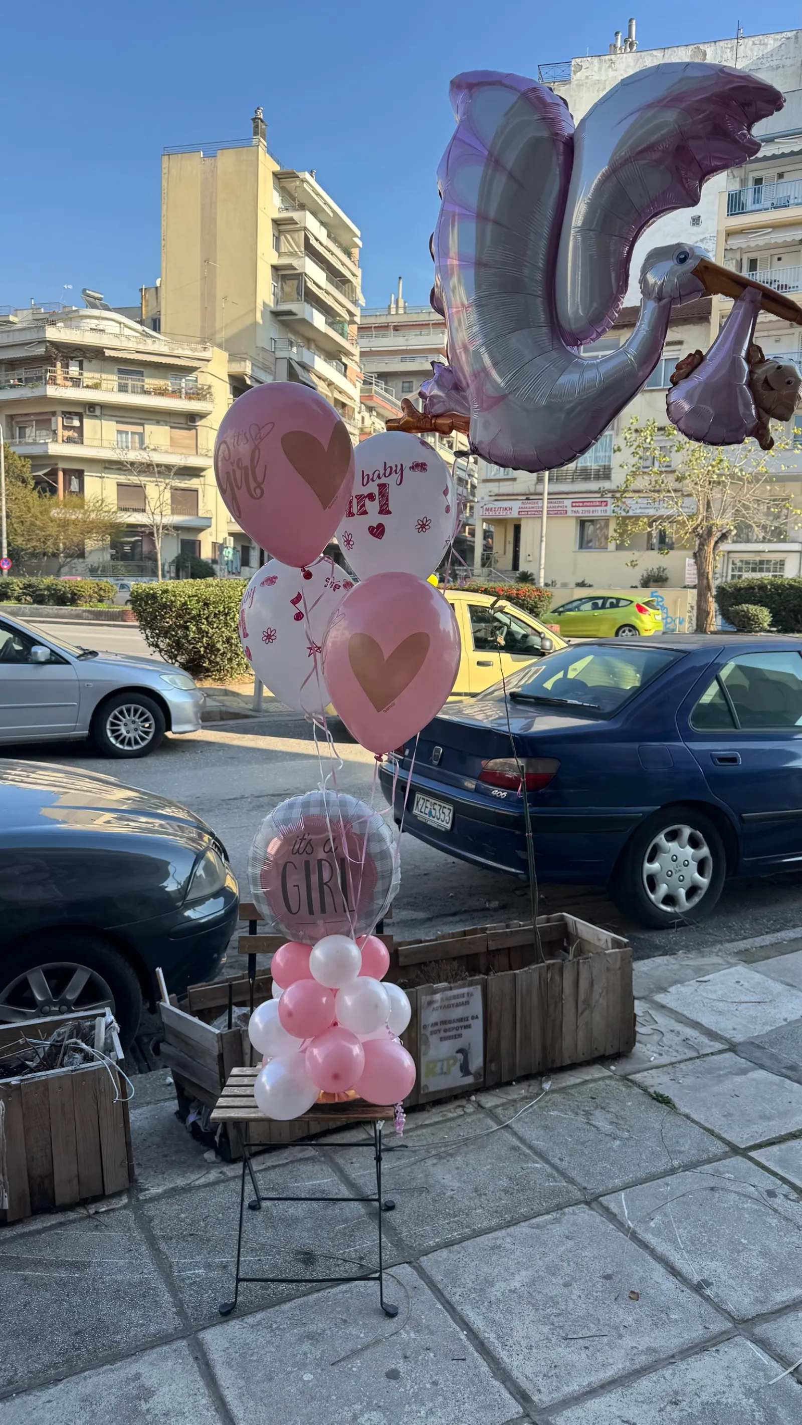 Σύνθεση 6263