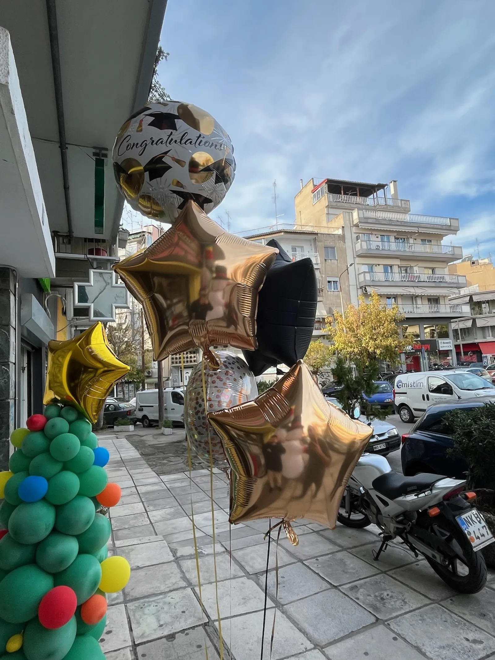 Σύνθεση 2096