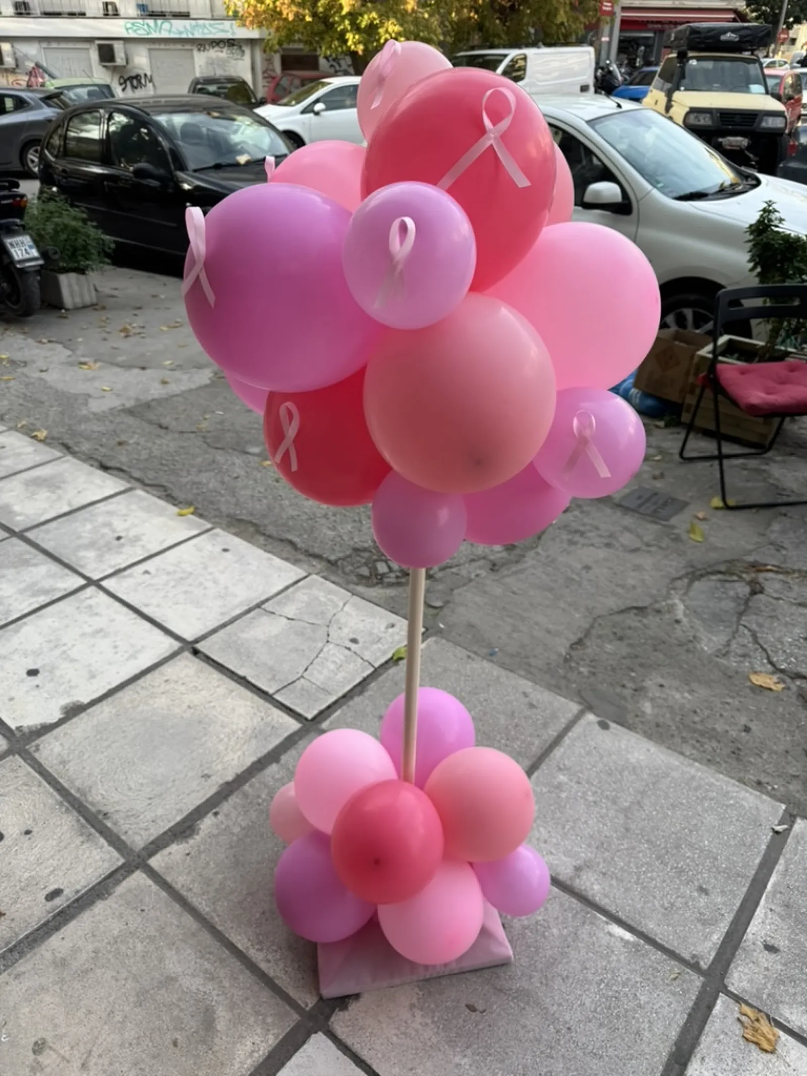 Σύνθεση 4268