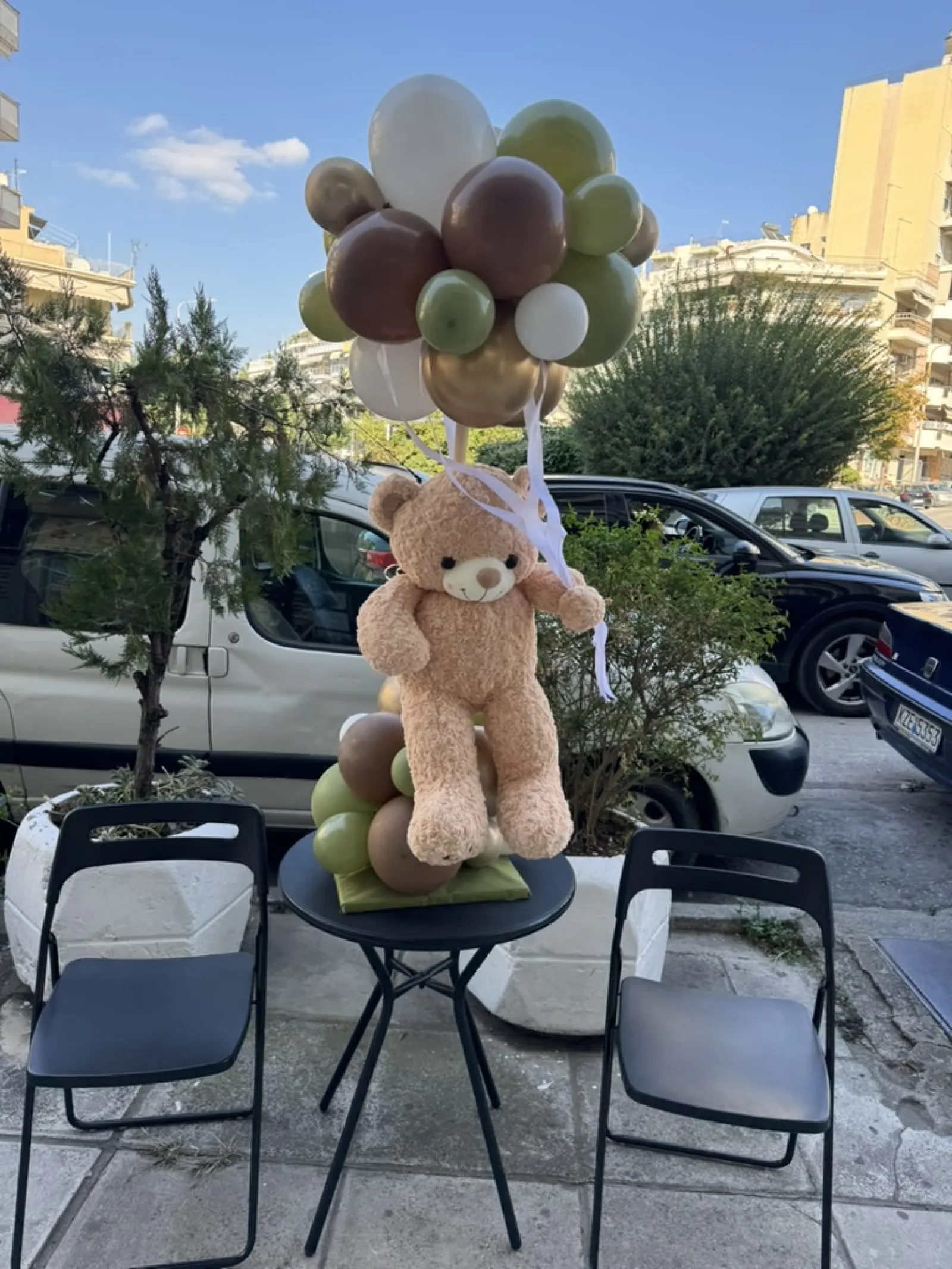 Σύνθεση 5371