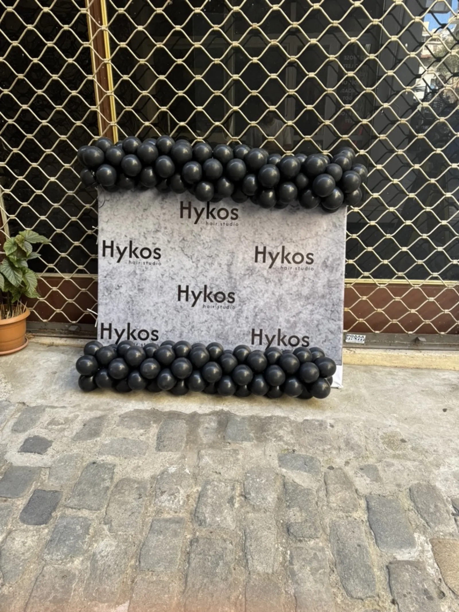 Σύνθεση 4246