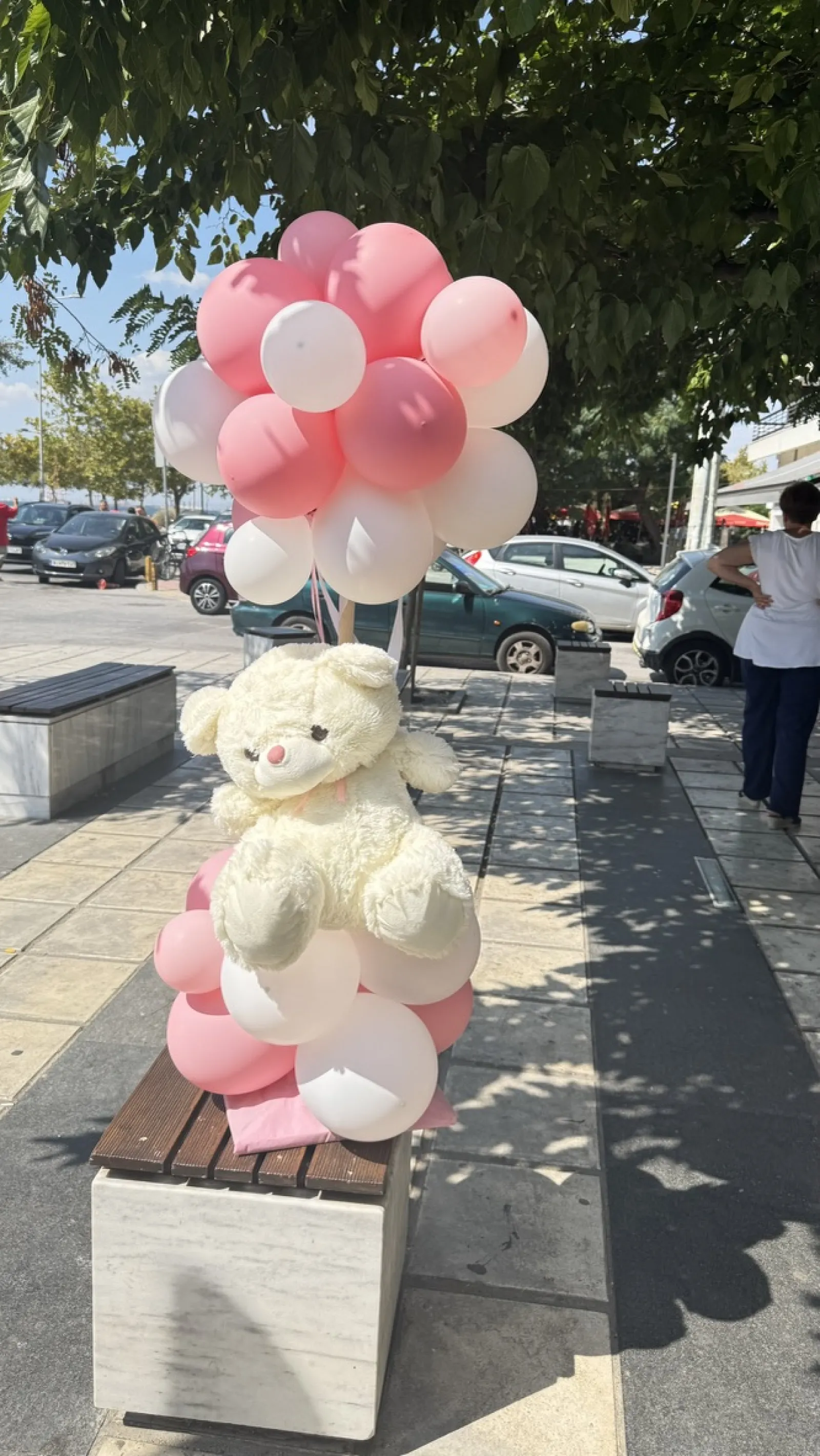 Σύνθεση 1204
