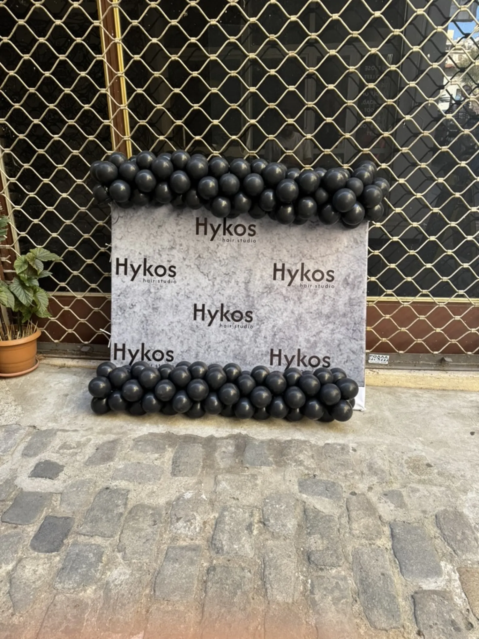Σύνθεση 2276