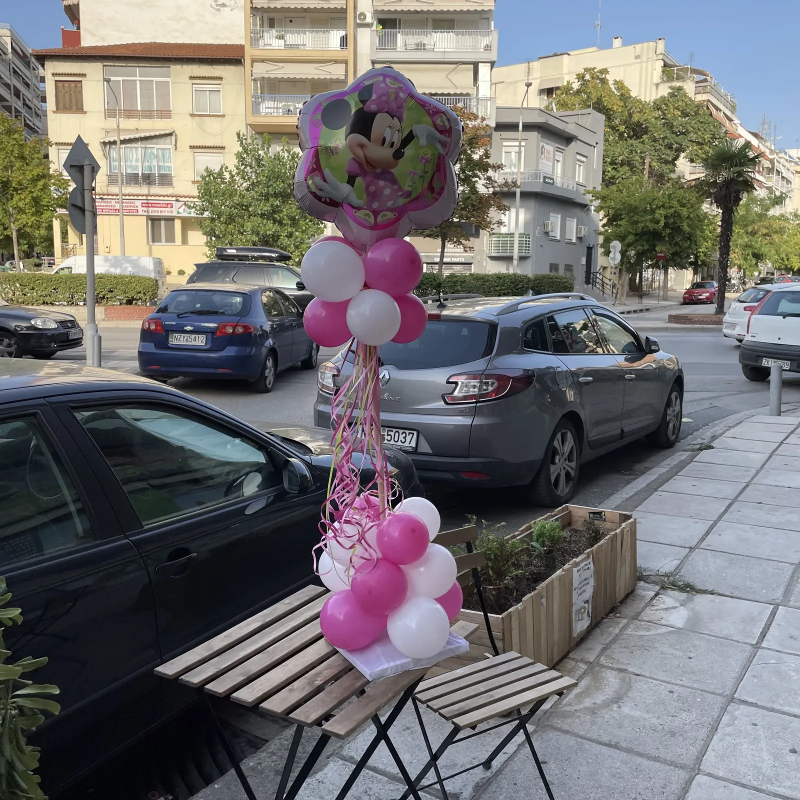 Σύνθεση 1589