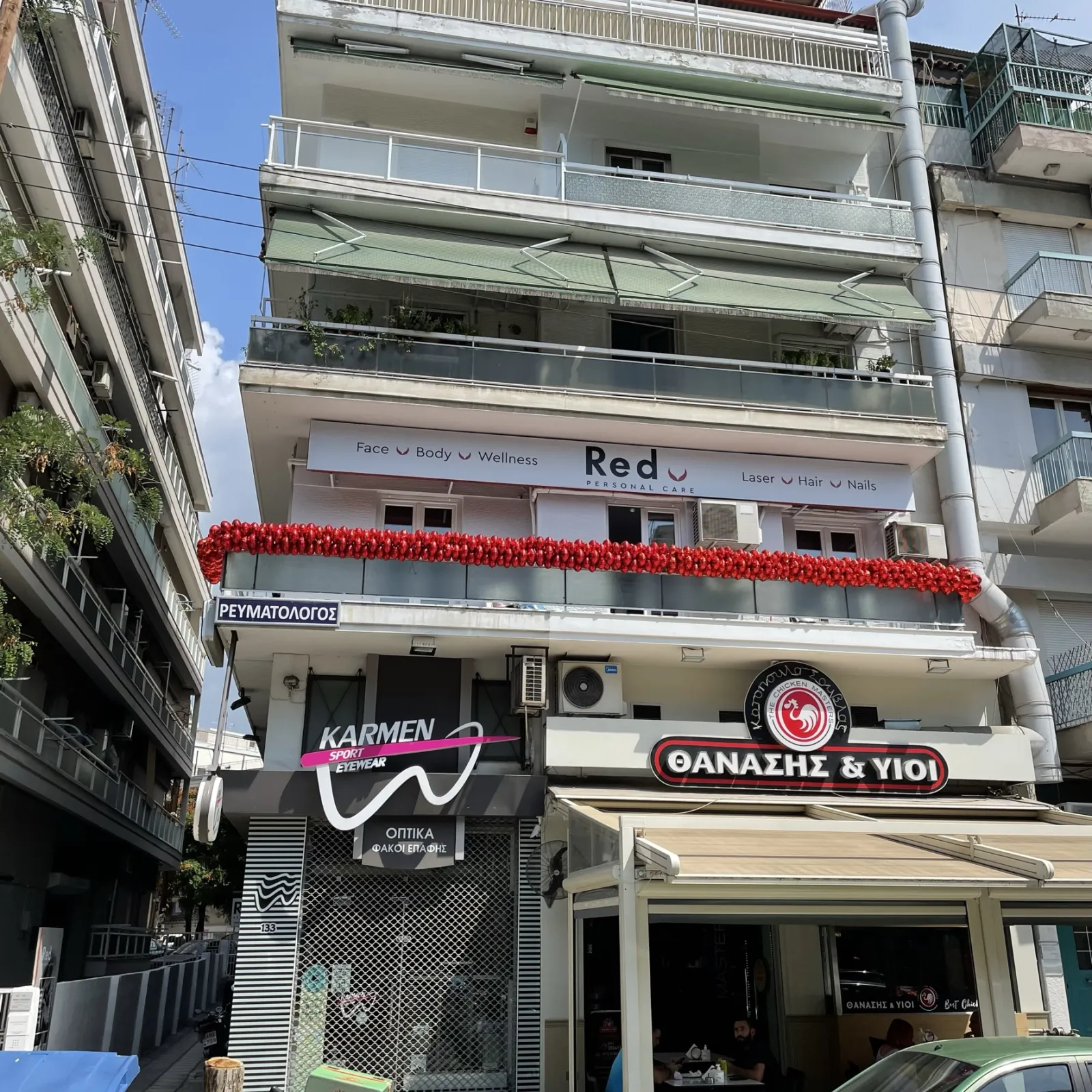 Γιρλάντα εγκαινίων σε κατάστημα 3959