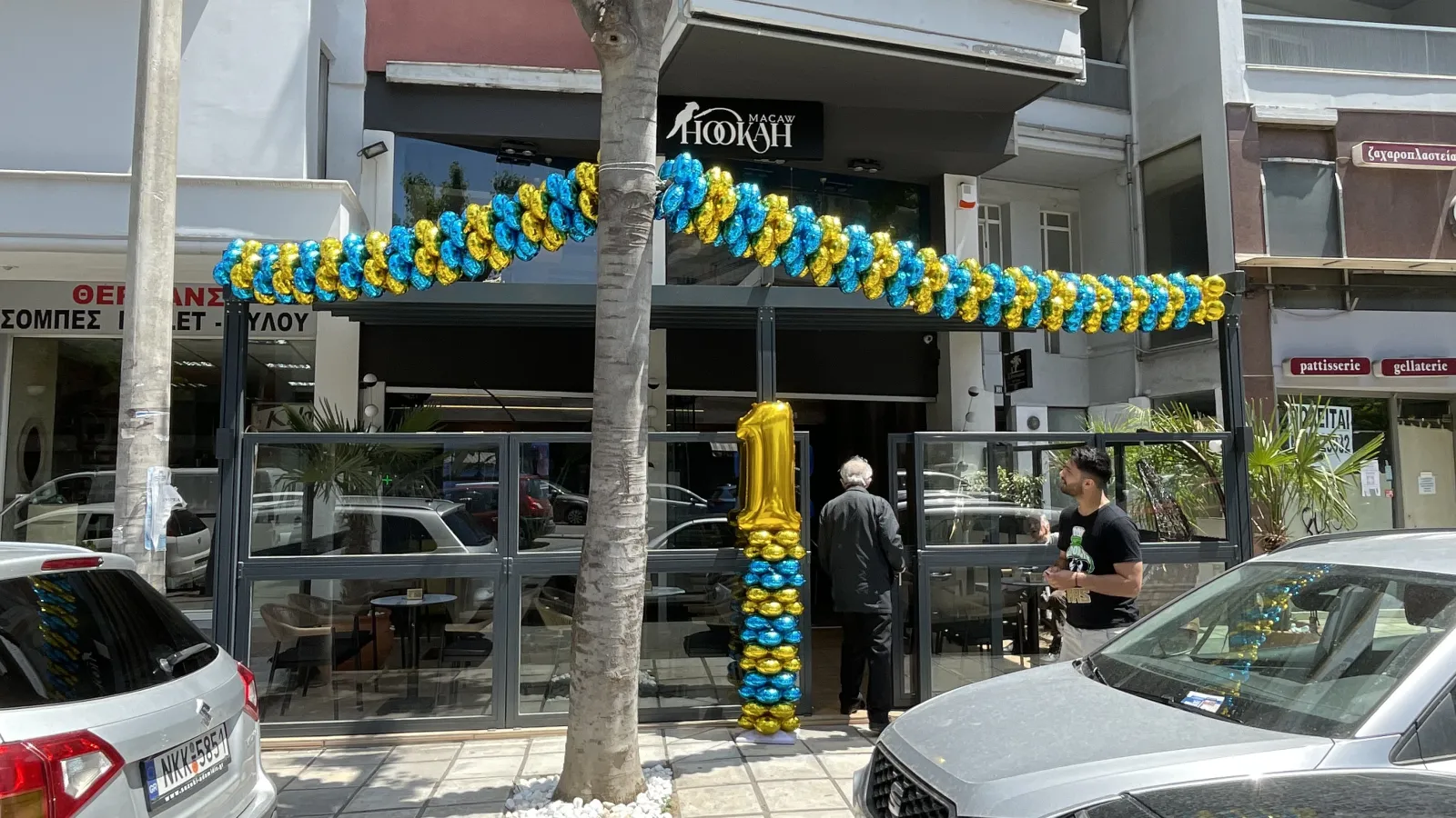 Γιρλάντα εγκαινίων σε κατάστημα 2642
