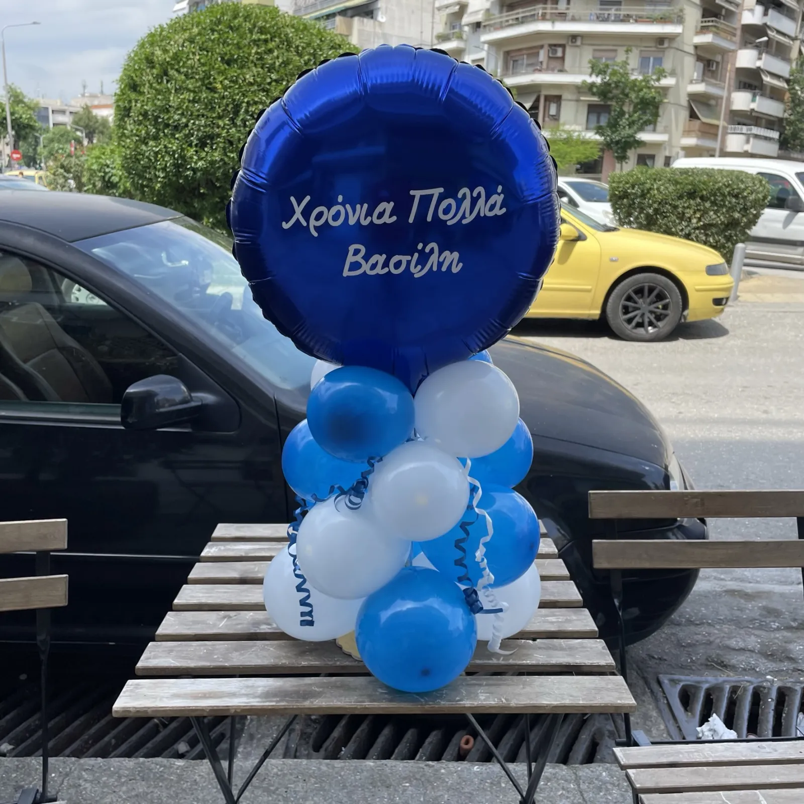 Σύνθεση 2588