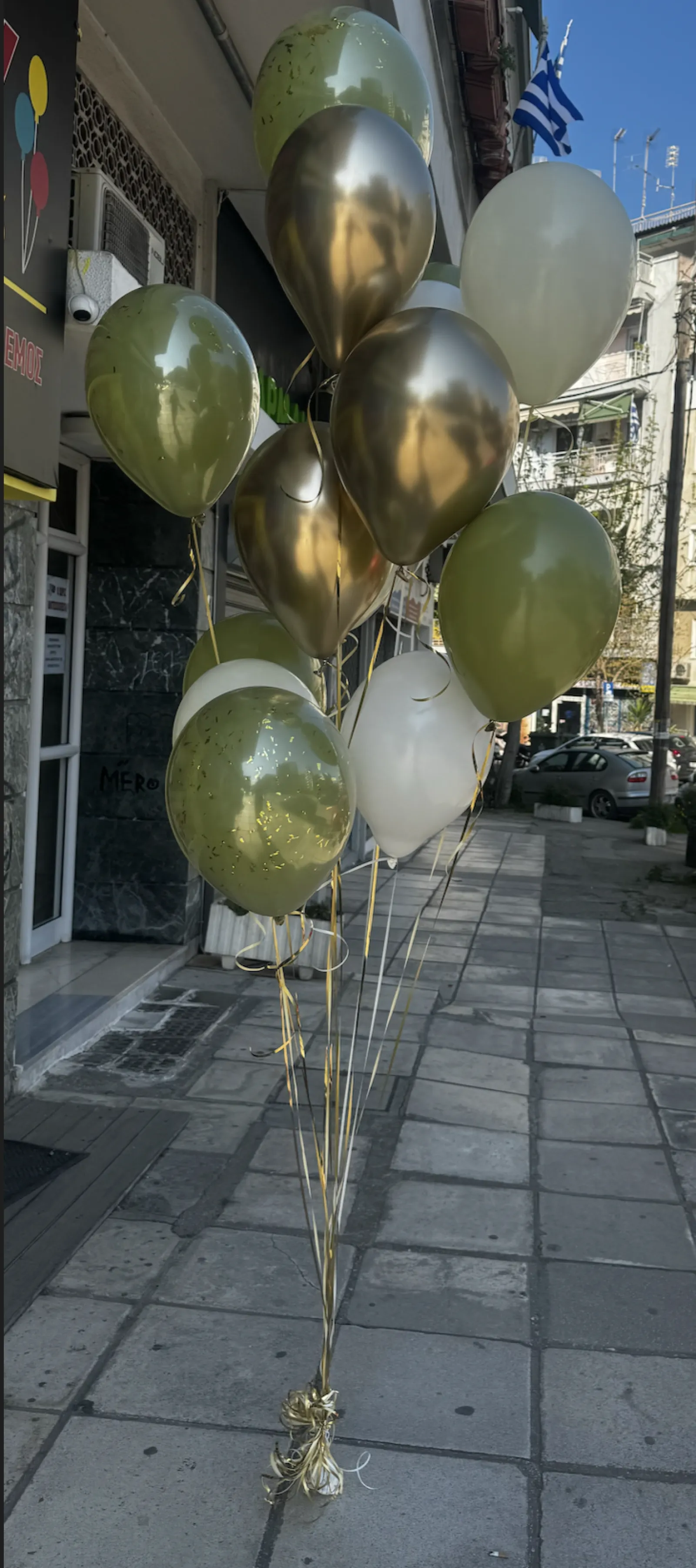 Σύνθεση 2699