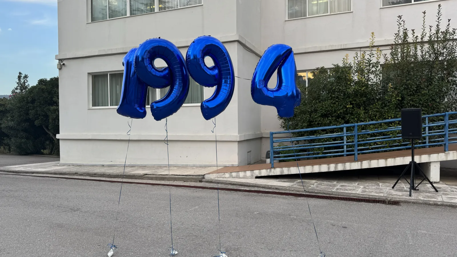 Σύνθεση 7036