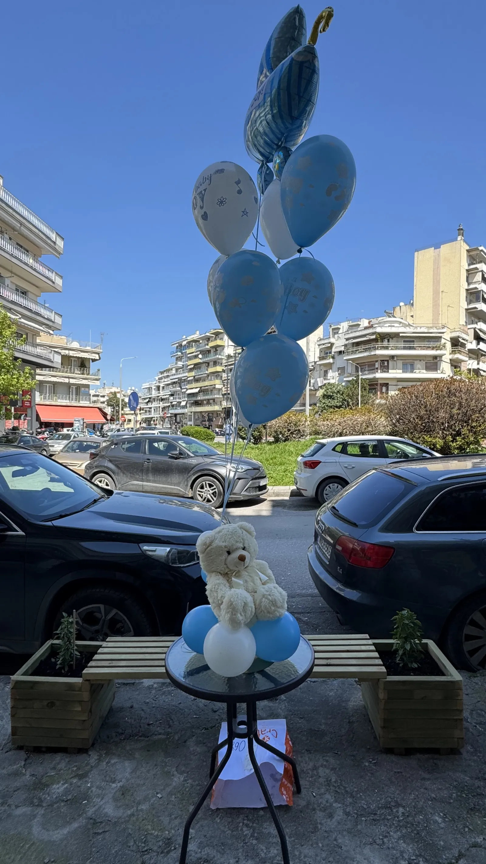 Σύνθεση 3189