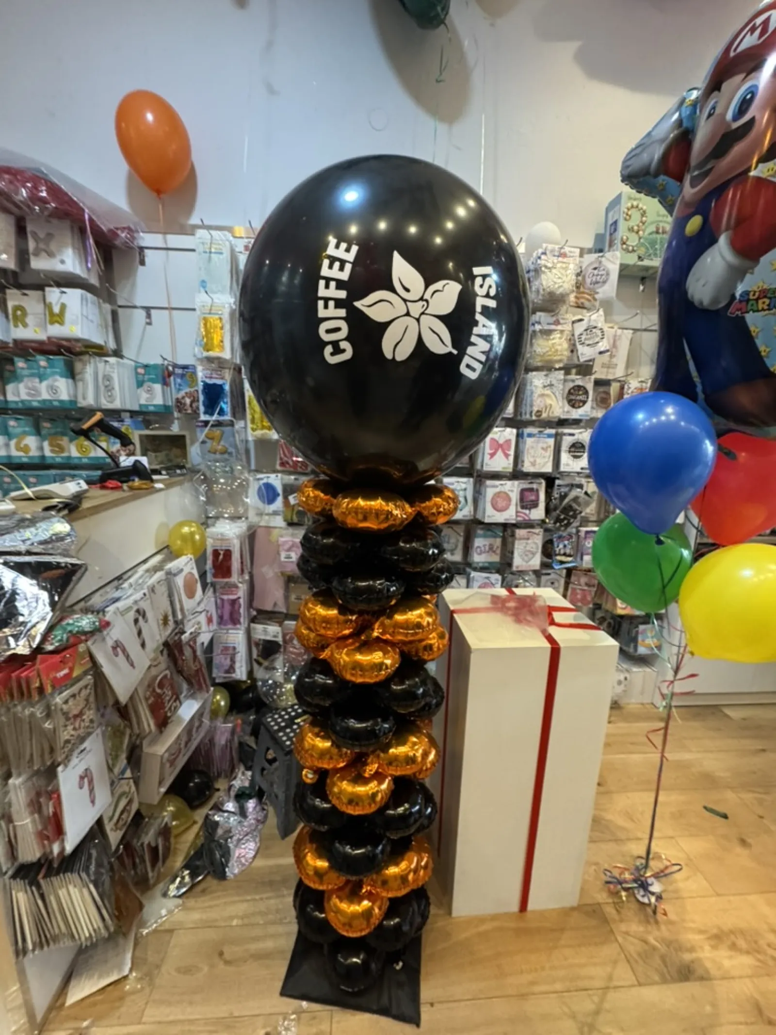 Σύνθεση 5205