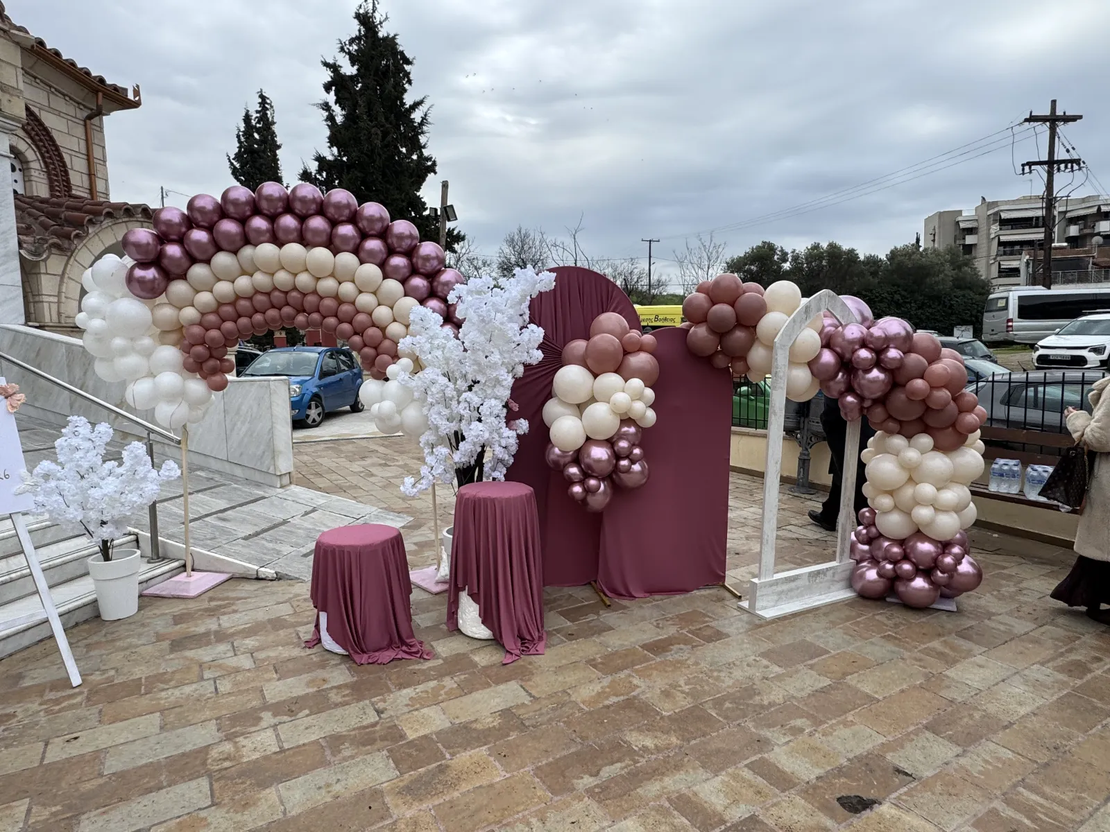 Σύνθεση 1012